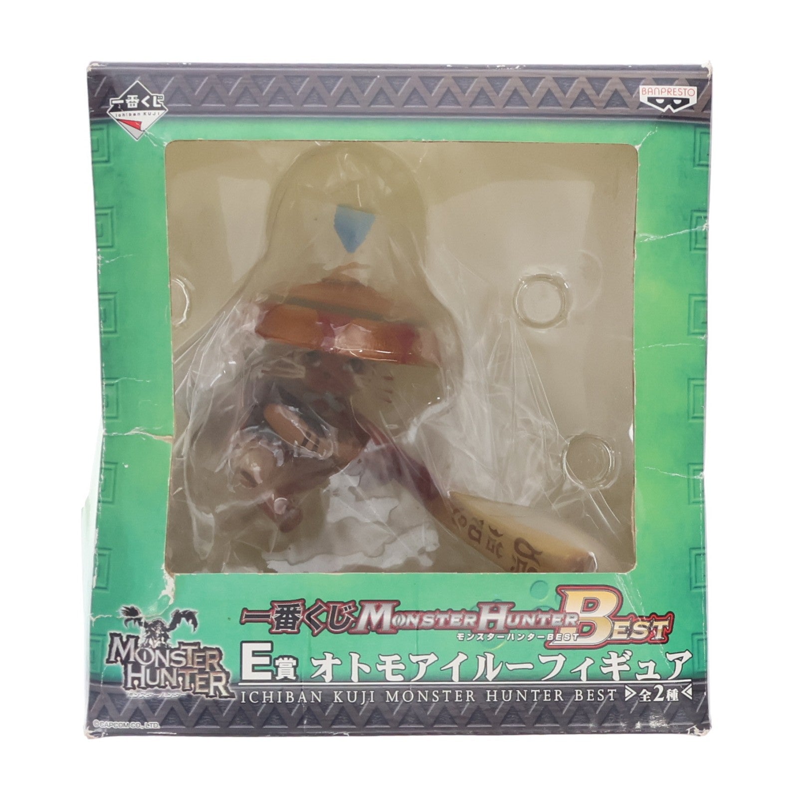 【中古即納】[FIG] E賞 ユクモノネコ オトモアイルーフィギュア 一番くじ モンスターハンターBEST プライズ バンプレスト(20110531)
