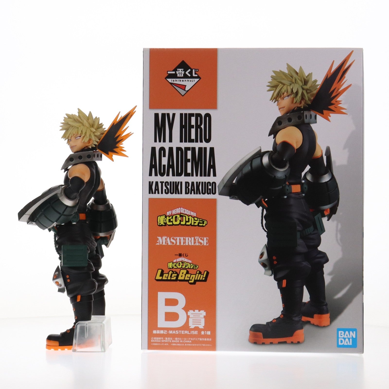 【中古即納】[FIG] B賞 MASTERLISE 爆豪勝己(ばくごうかつき) 一番くじ 僕のヒーローアカデミア Let's Begin! フィギュア プライズ(730) バンダイスピリッツ(20210102)