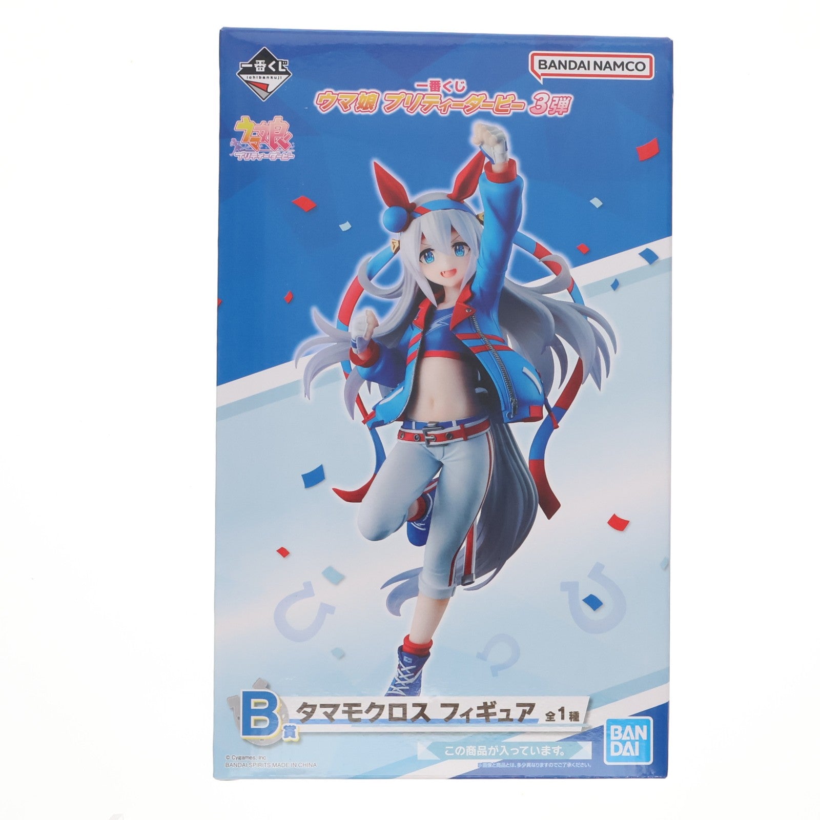 【中古即納】[FIG] B賞 タマモクロス 一番くじ ウマ娘 プリティーダービー 3弾 フィギュア プライズ バンダイスピリッツ(20221008)