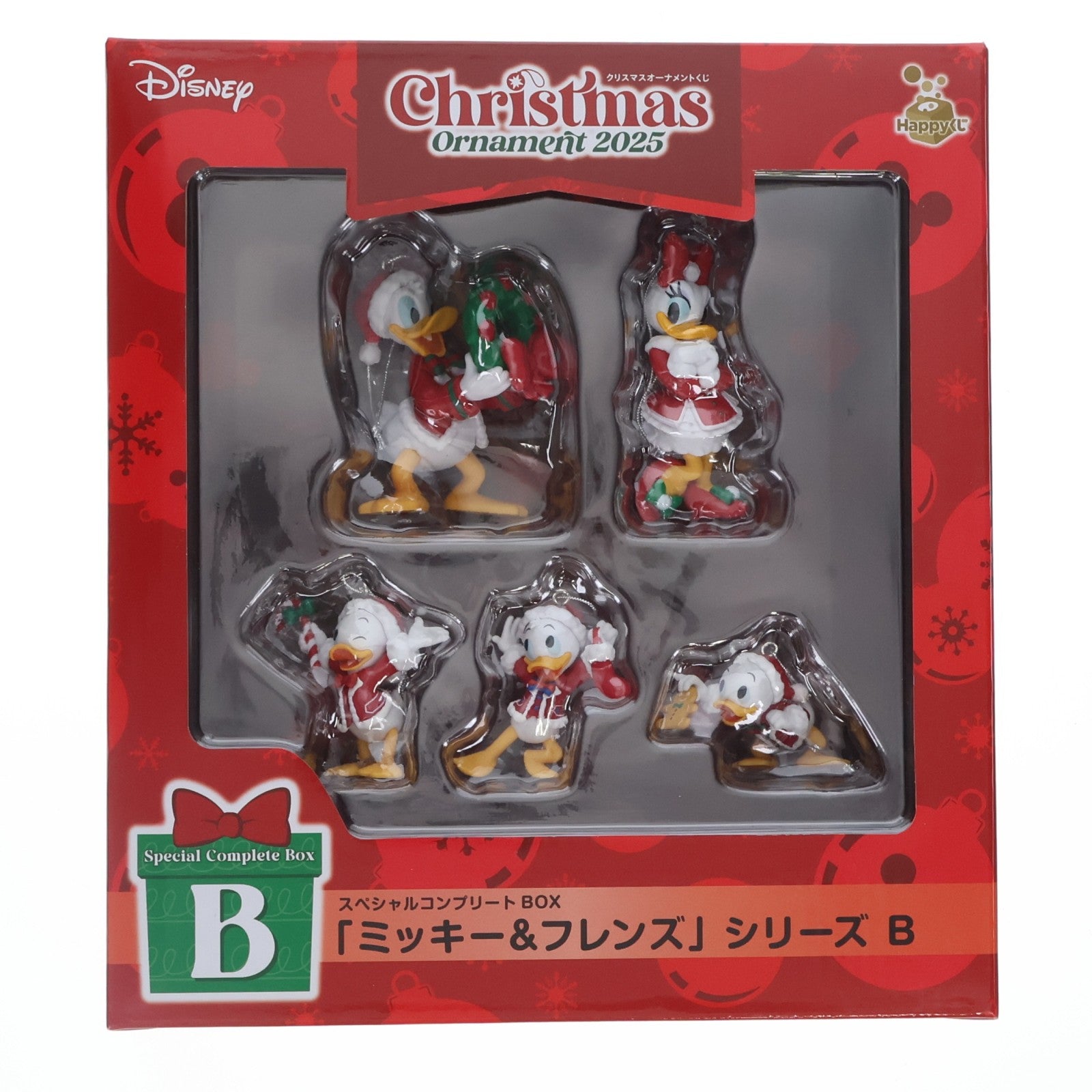 【中古即納】[FIG] スペシャルコンプリートBOX賞 B 「ミッキー&フレンズ」シリーズ B Happyくじ『DISNEY クリスマスオーナメントくじ2025』 フィギュア プライズ サニーサイドアップ(20251108)