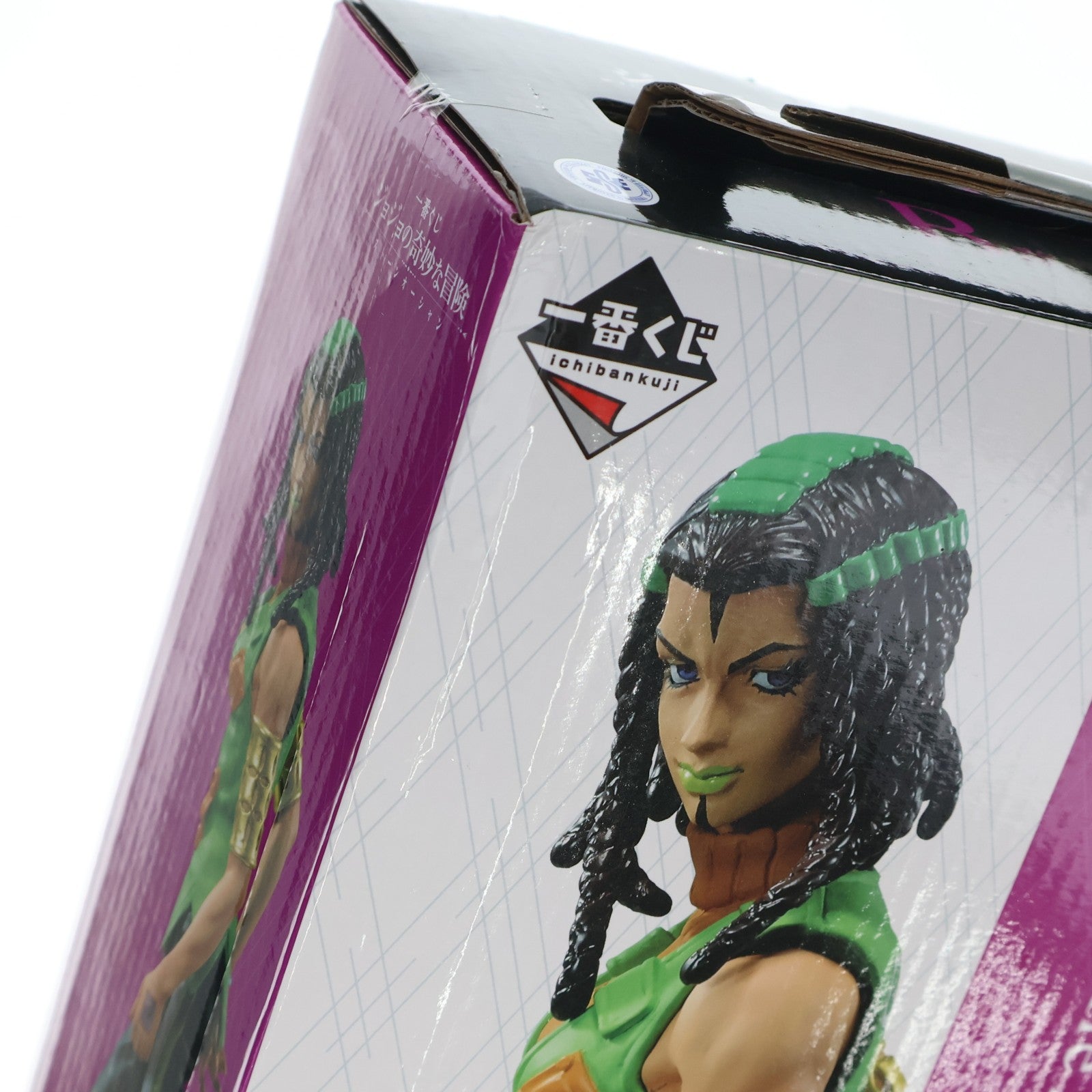 【中古即納】[FIG] B賞 エルメェス・コステロ 一番くじ ジョジョの奇妙な冒険 ストーンオーシャン MASTERLISE フィギュア プライズ(251) バンダイスピリッツ(20220312)