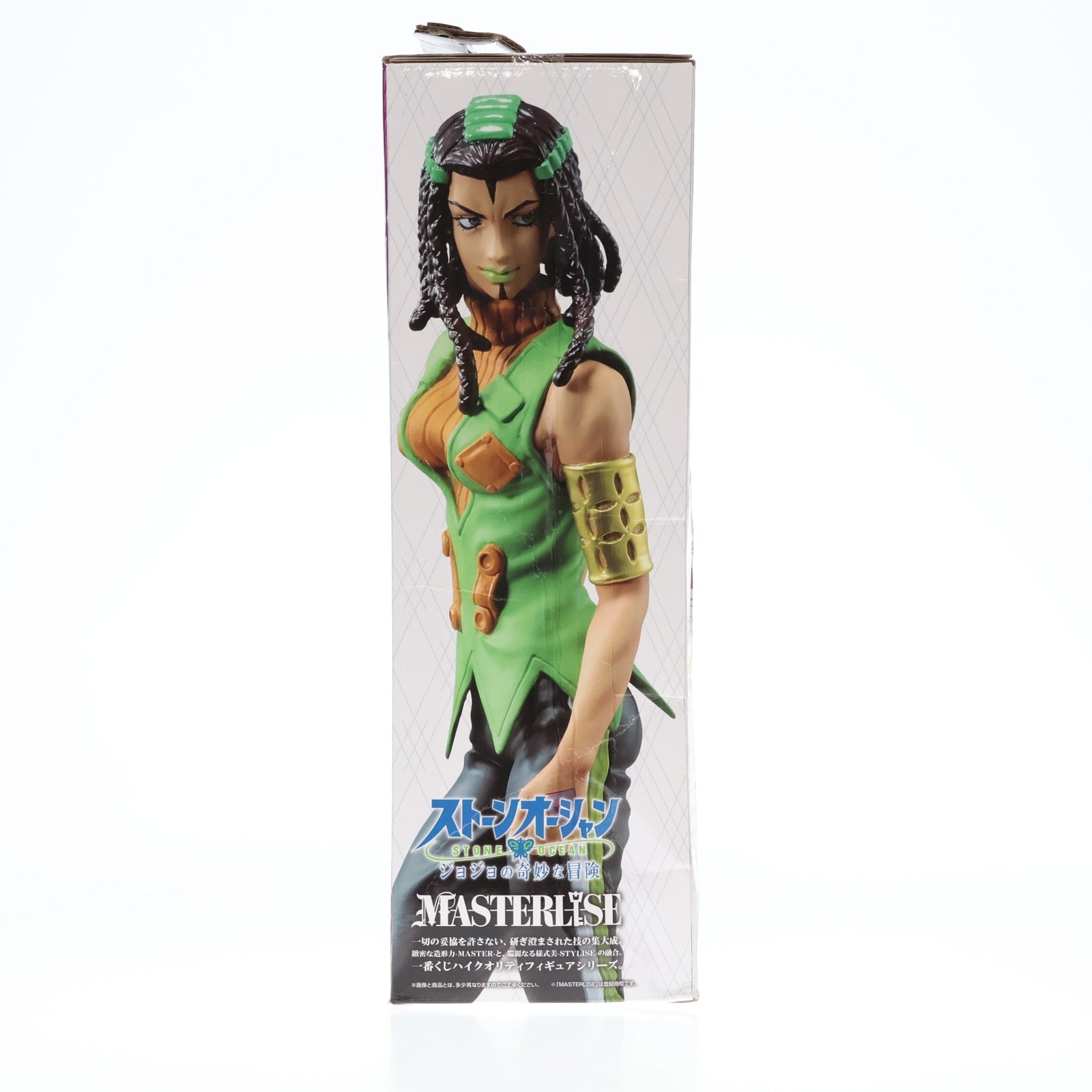 【中古即納】[FIG] B賞 エルメェス・コステロ 一番くじ ジョジョの奇妙な冒険 ストーンオーシャン MASTERLISE フィギュア プライズ(251) バンダイスピリッツ(20220312)