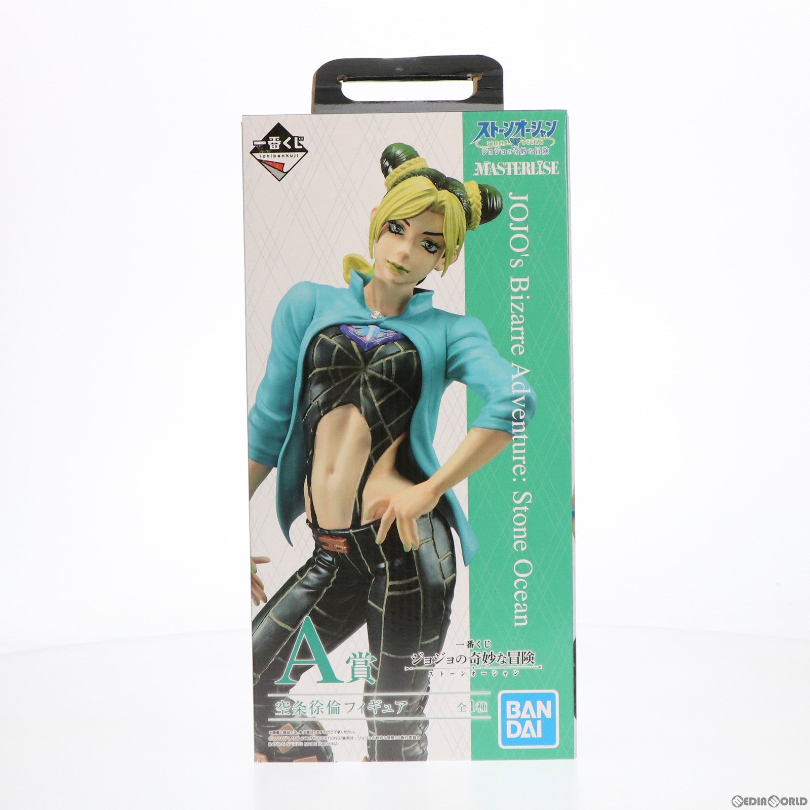 【中古即納】[FIG] A賞 空条徐倫(くうじょうじょりーん) 一番くじ ジョジョの奇妙な冒険 ストーンオーシャン MASTERLISE フィギュア プライズ(251) バンダイスピリッツ(20220312)