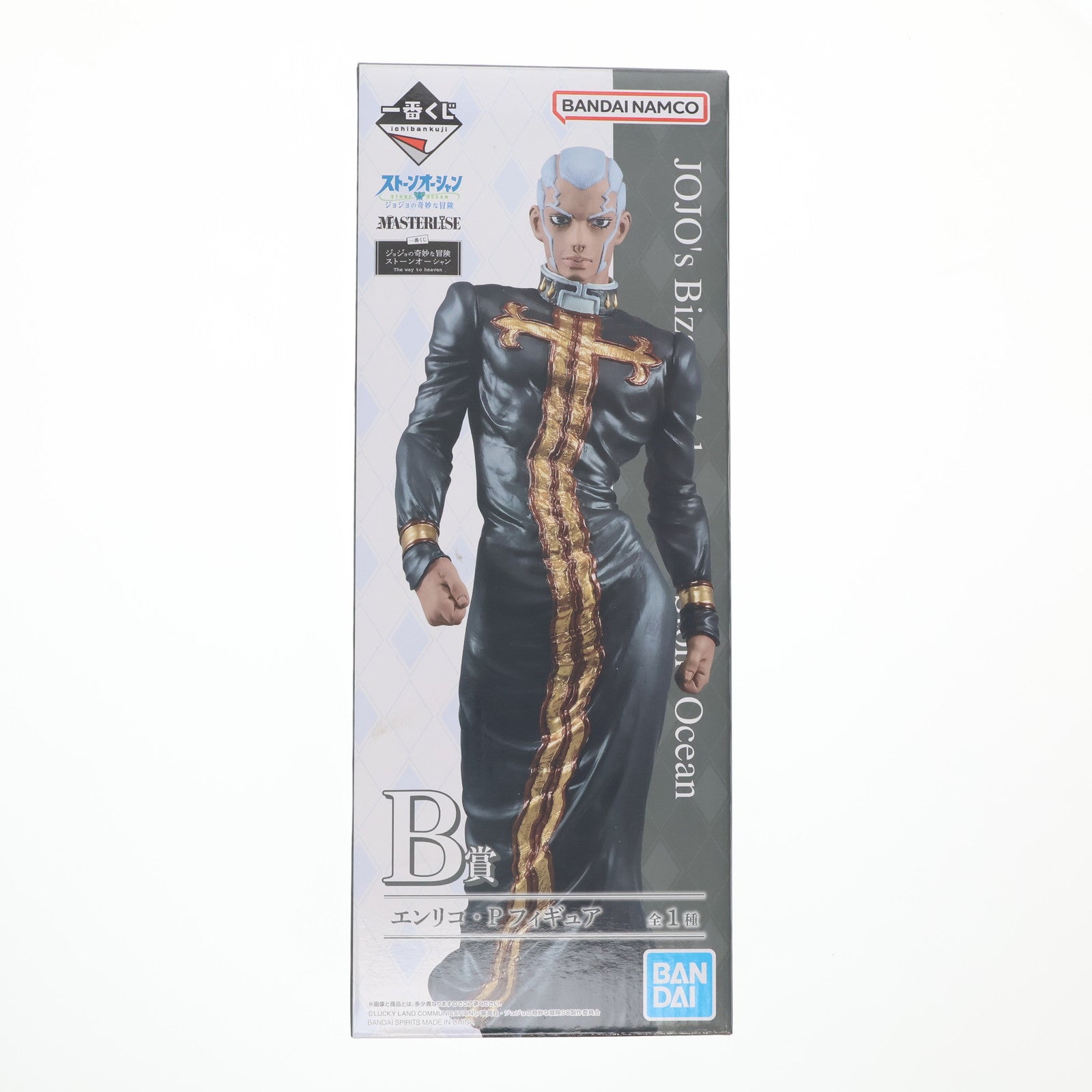 【中古即納】[FIG] B賞 MASTERLISE エンリコ・プッチ 一番くじ ジョジョの奇妙な冒険 ストーンオーシャン The way to heaven フィギュア プライズ バンダイスピリッツ(20221210)