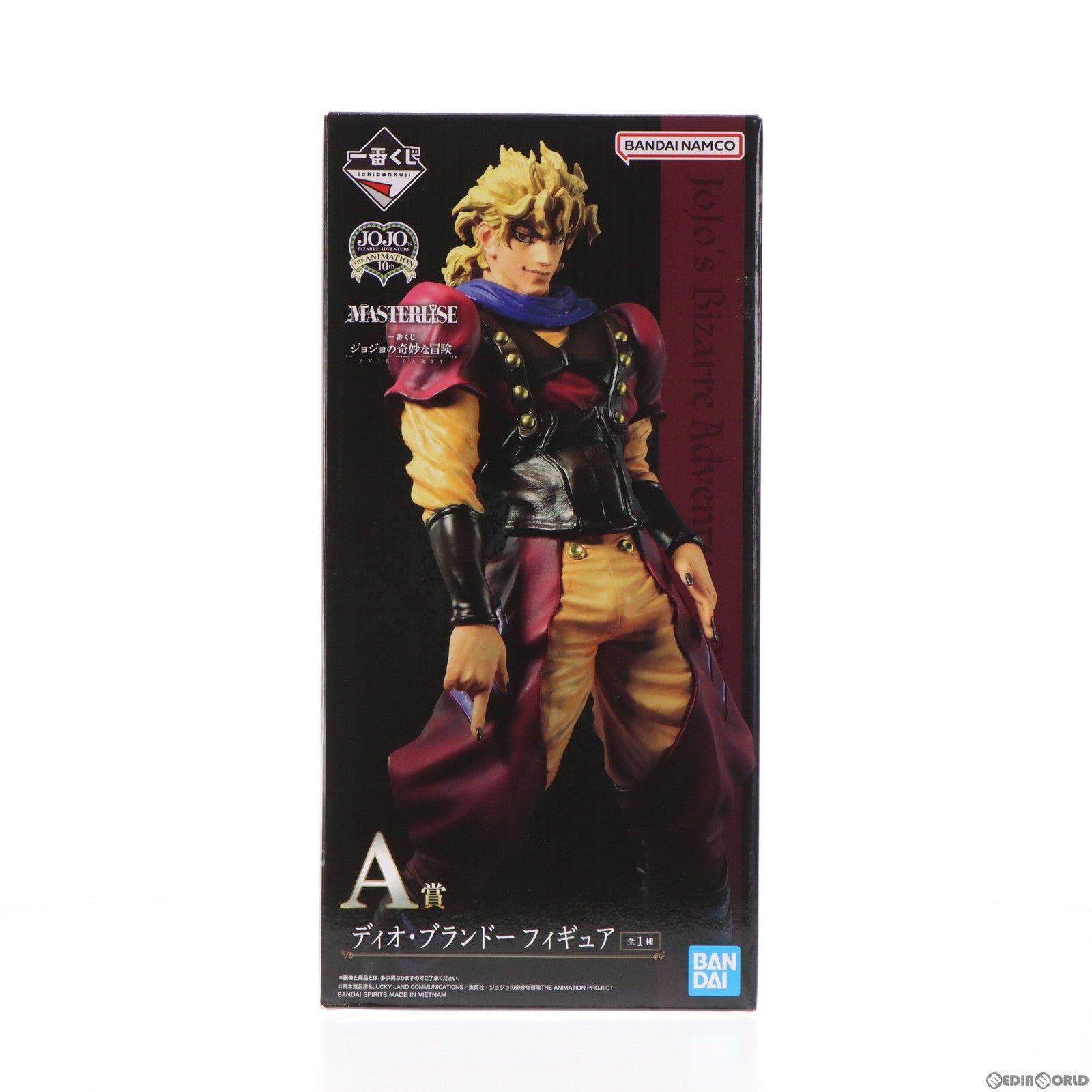 【中古即納】[FIG] A賞 ディオ・ブランドー 一番くじ ジョジョの奇妙な冒険 EVIL PARTY ジョジョの奇妙な冒険 第一部 ファントムブラッド MASTERLISE フィギュア プライズ バンダイスピリッツ(20230812)