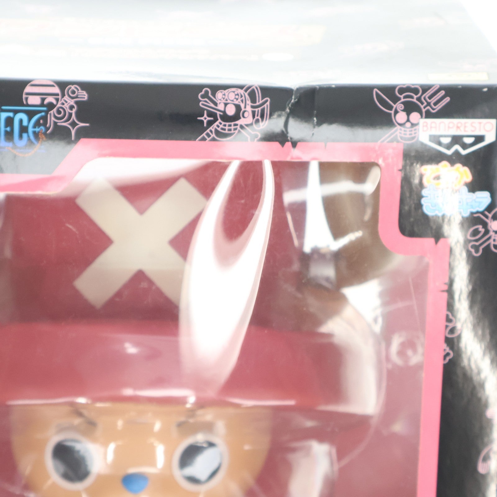 【中古即納】[FIG] A賞 でかきゅんキャラ わたあめチョッパー 一番くじきゅんキャラわーるど ONE PIECE(ワンピース) フィギュア プライズ バンプレスト(20110215)