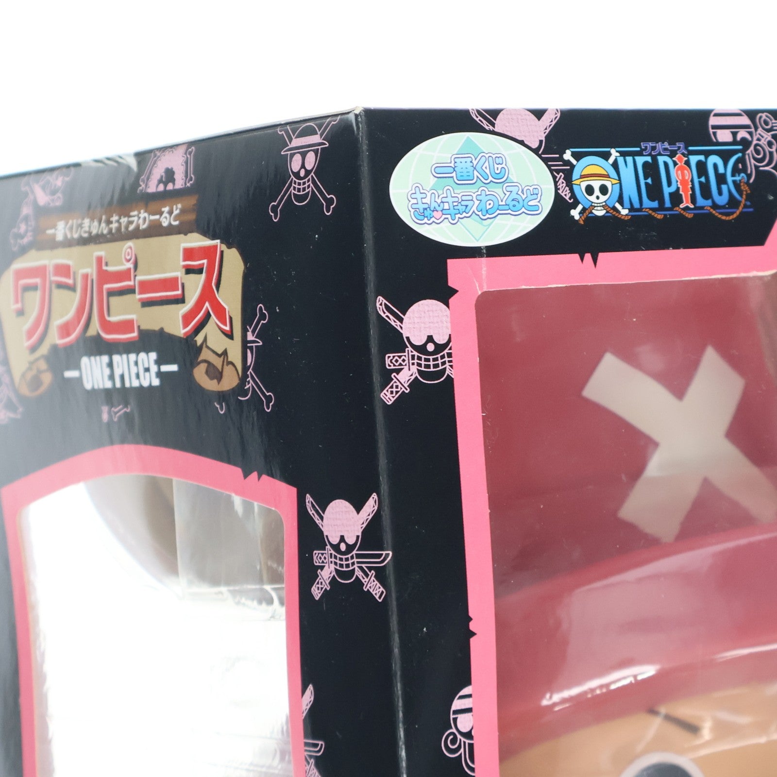 【中古即納】[FIG] A賞 でかきゅんキャラ わたあめチョッパー 一番くじきゅんキャラわーるど ONE PIECE(ワンピース) フィギュア プライズ バンプレスト(20110215)