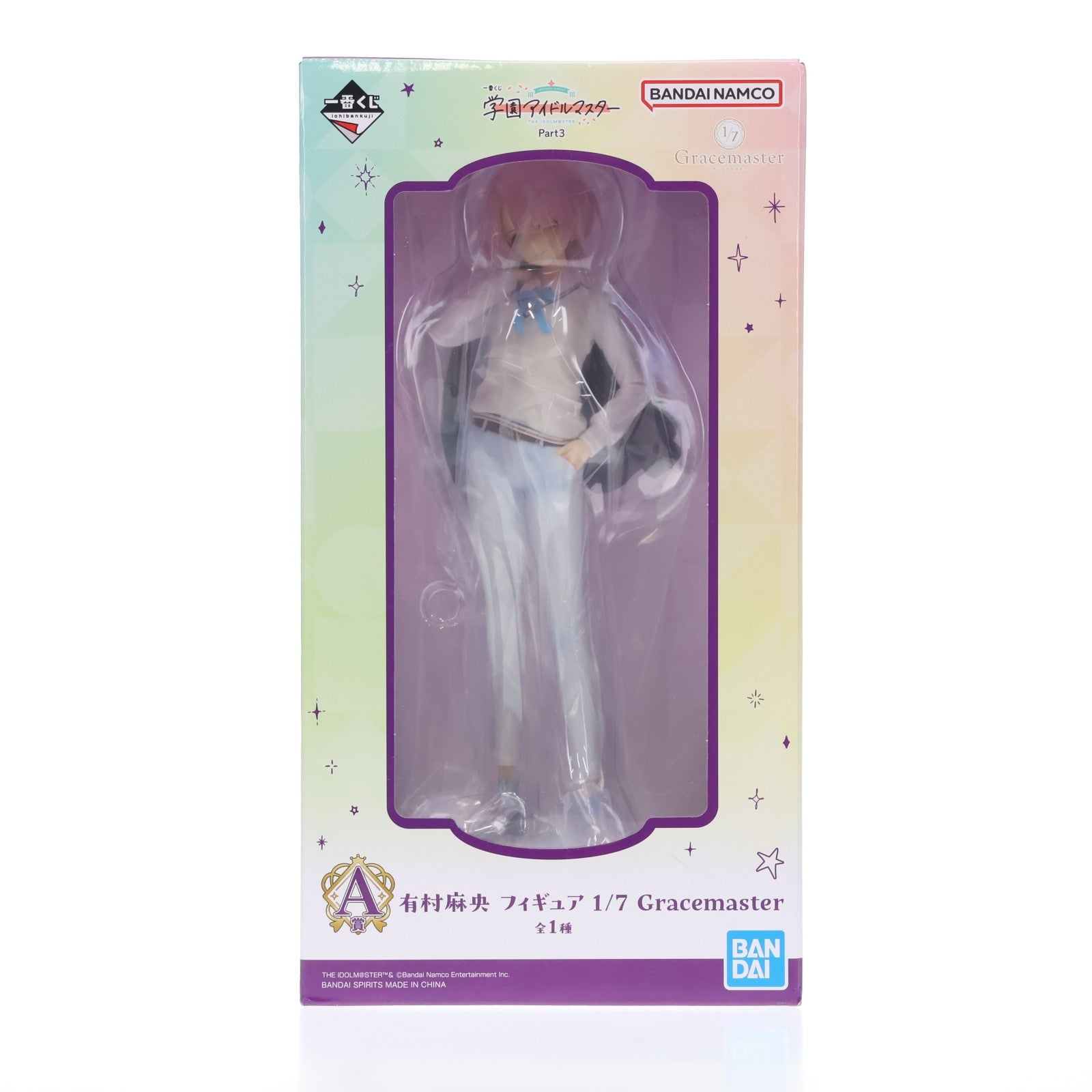 【中古即納】[FIG] A賞 有村麻央(ありむらまお) 1/7 Gracemaster 一番くじ 学園アイドルマスター Part3 フィギュア プライズ バンダイスピリッツ(20251018)