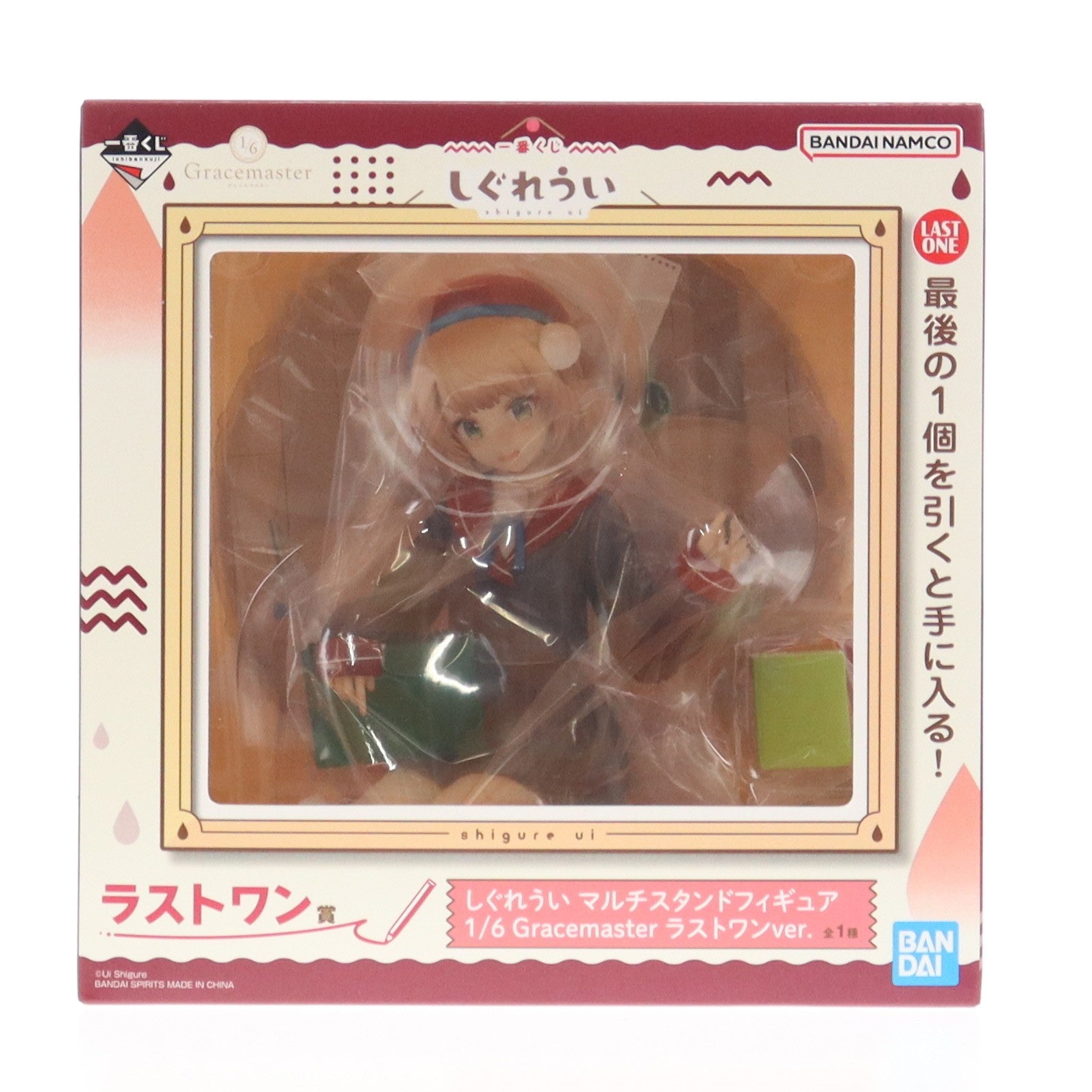 【中古即納】[FIG] ラストワン賞 しぐれうい マルチスタンドフィギュア 1/6 Gracemaster ラストワンver. 一番くじ しぐれうい プライズ バンダイスピリッツ(20250826)