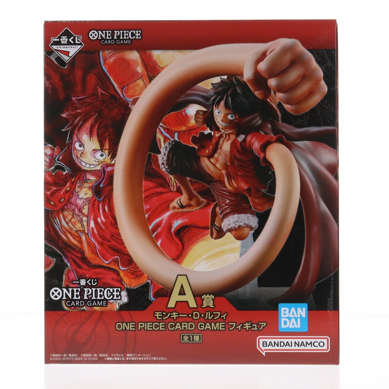 【中古即納】[FIG] A賞 モンキー・D・ルフィ ONE PIECE CARD GAME フィギュア ワンピース 一番くじ ONE PIECE CARD GAME プライズ バンダイスピリッツ(20260214)