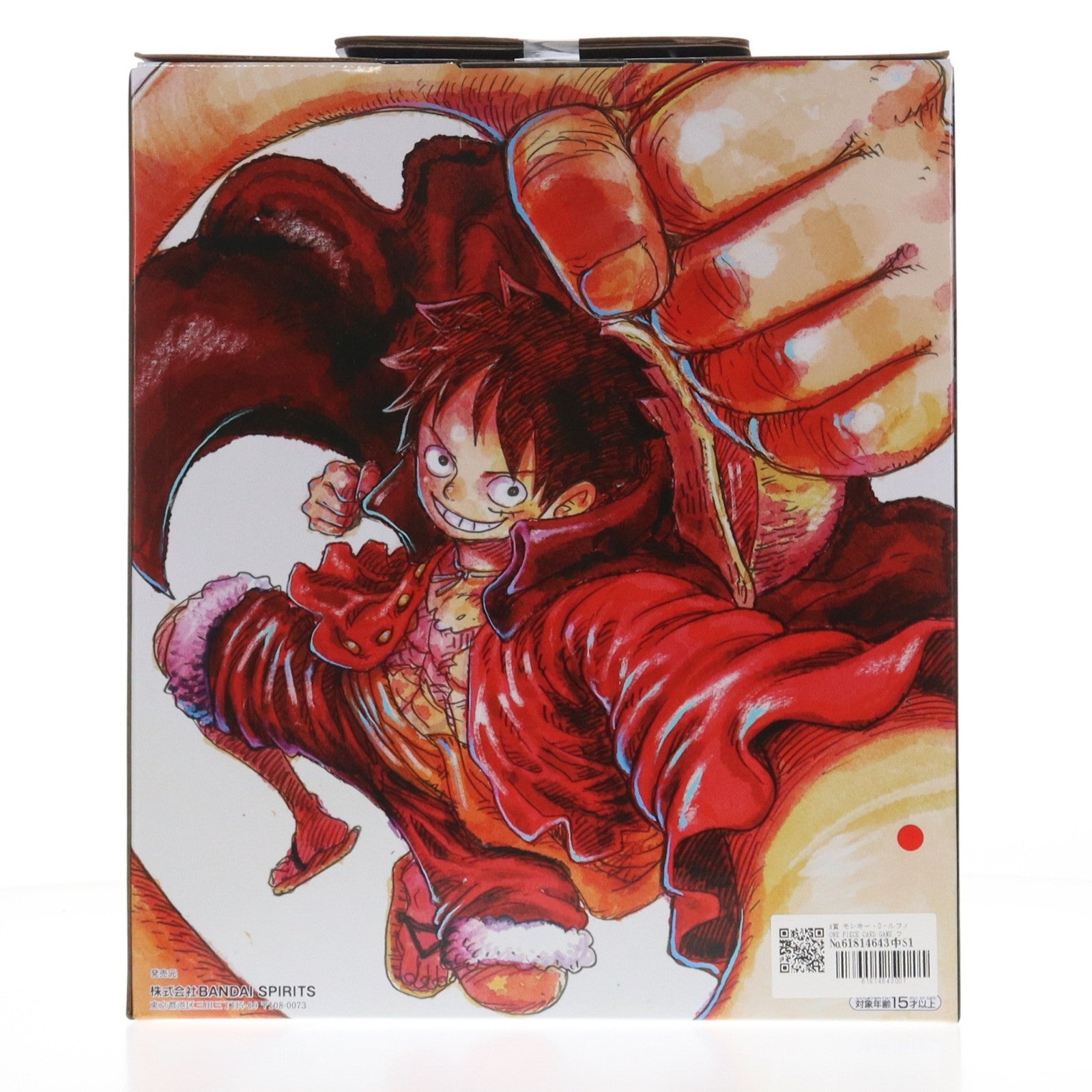 【中古即納】[FIG] A賞 モンキー・D・ルフィ ONE PIECE CARD GAME フィギュア ワンピース 一番くじ ONE PIECE CARD GAME プライズ バンダイスピリッツ(20260214)