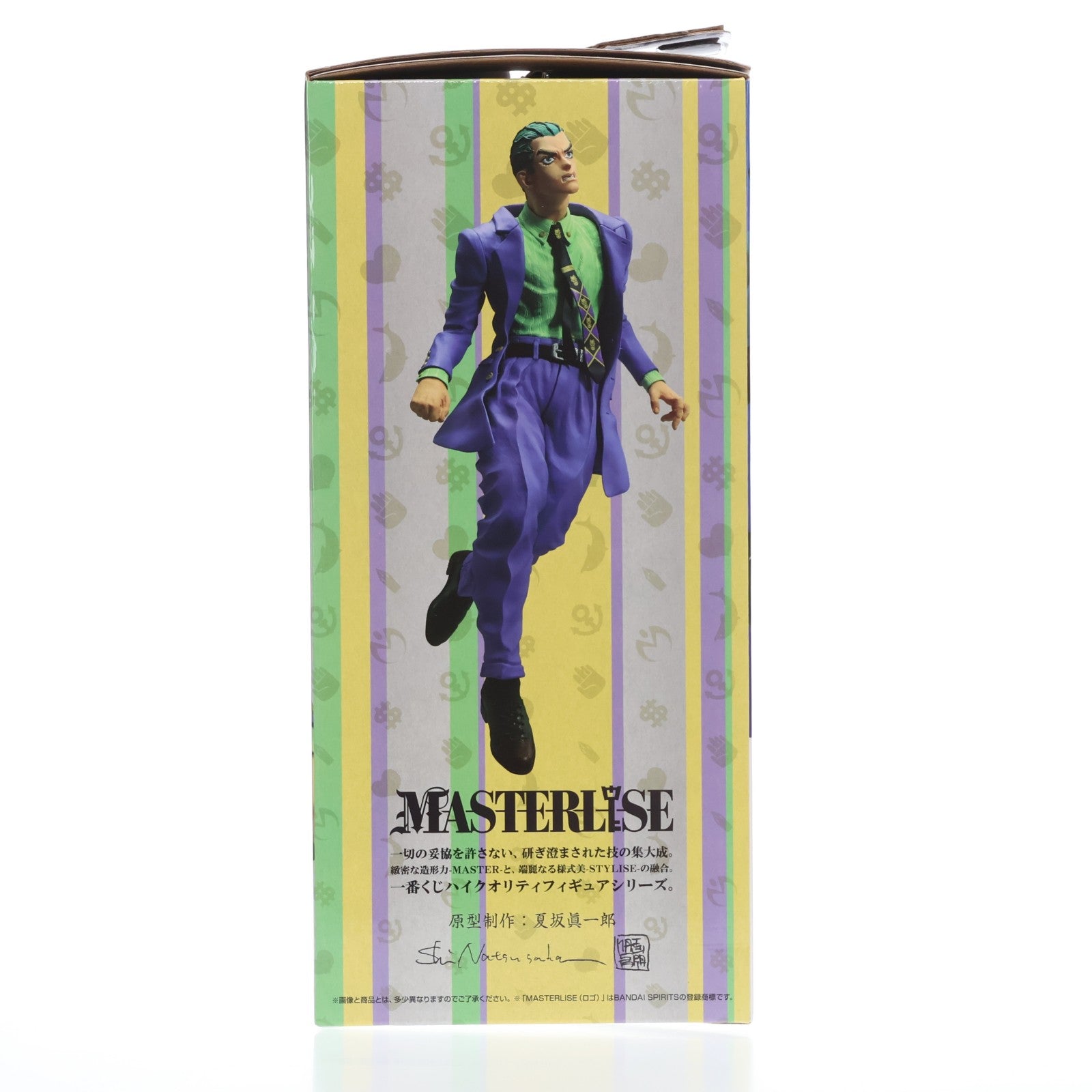 【中古即納】[FIG] C賞 川尻浩作(かわじりこうさく) MASTERLISE 一番くじ ジョジョの奇妙な冒険 ダイヤモンドは砕けない -STAND RUSH!- フィギュア プライズ バンダイスピリッツ(20260228)