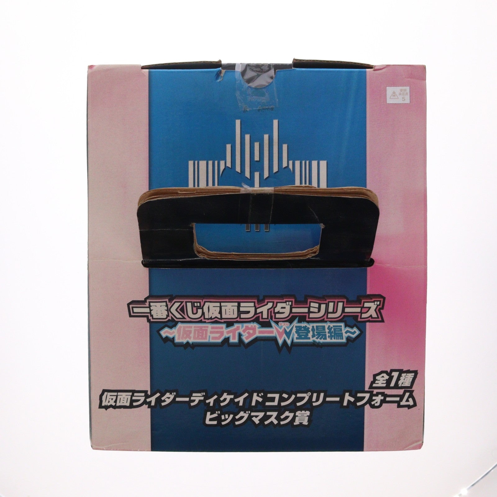 【中古即納】[FIG] ビッグマスク賞 仮面ライダーディケイド コンプリートフォーム 一番くじ仮面ライダーシリーズ～仮面ライダーW(ダブル)登場編～ フィギュア プライズ バンプレスト(20091231)
