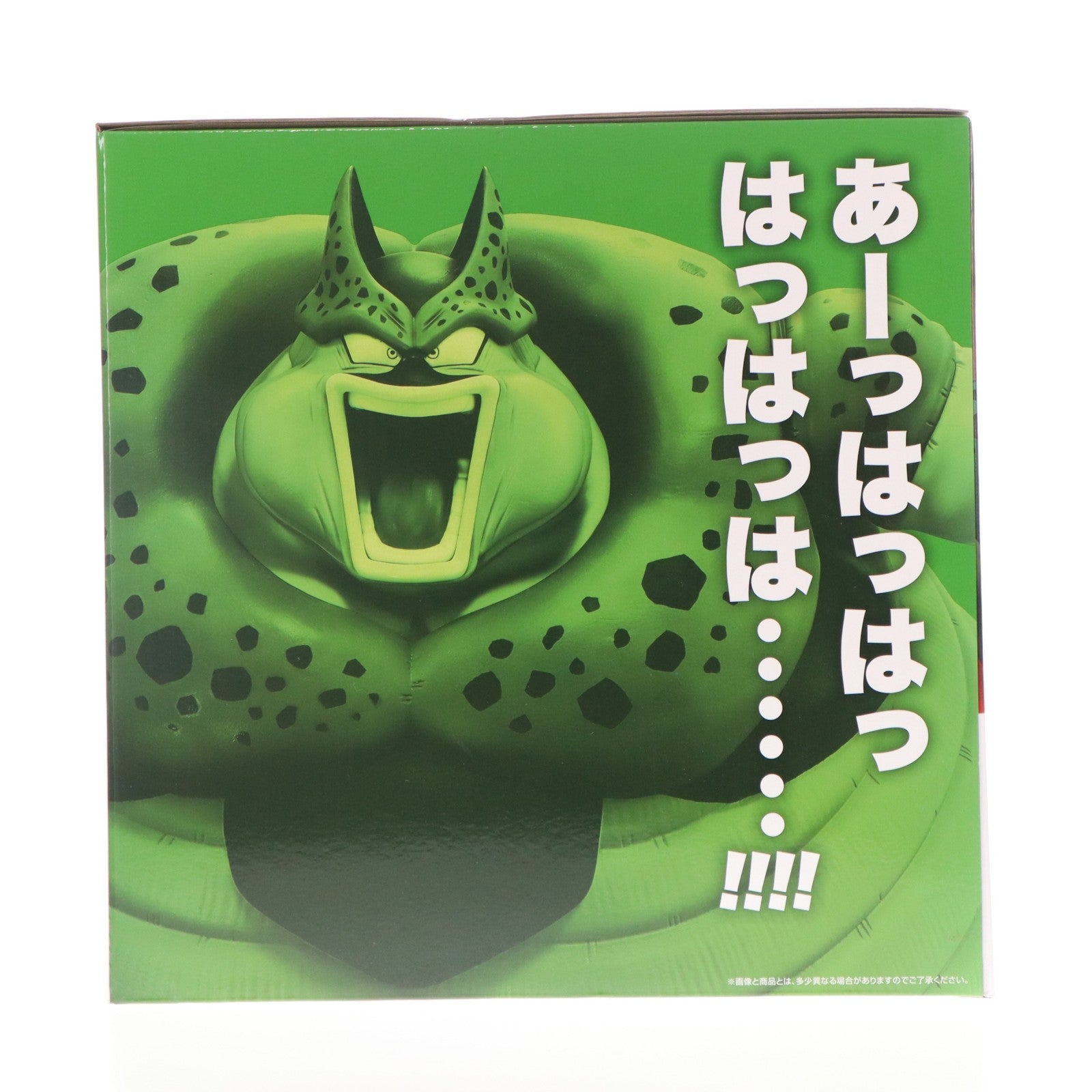 【中古即納】[FIG] ラストワン賞 セル(爆発時)フィギュア 一番くじ ドラゴンボール VSオムニバスCROSS DRAGON BALL プライズ バンダイスピリッツ(20250516)