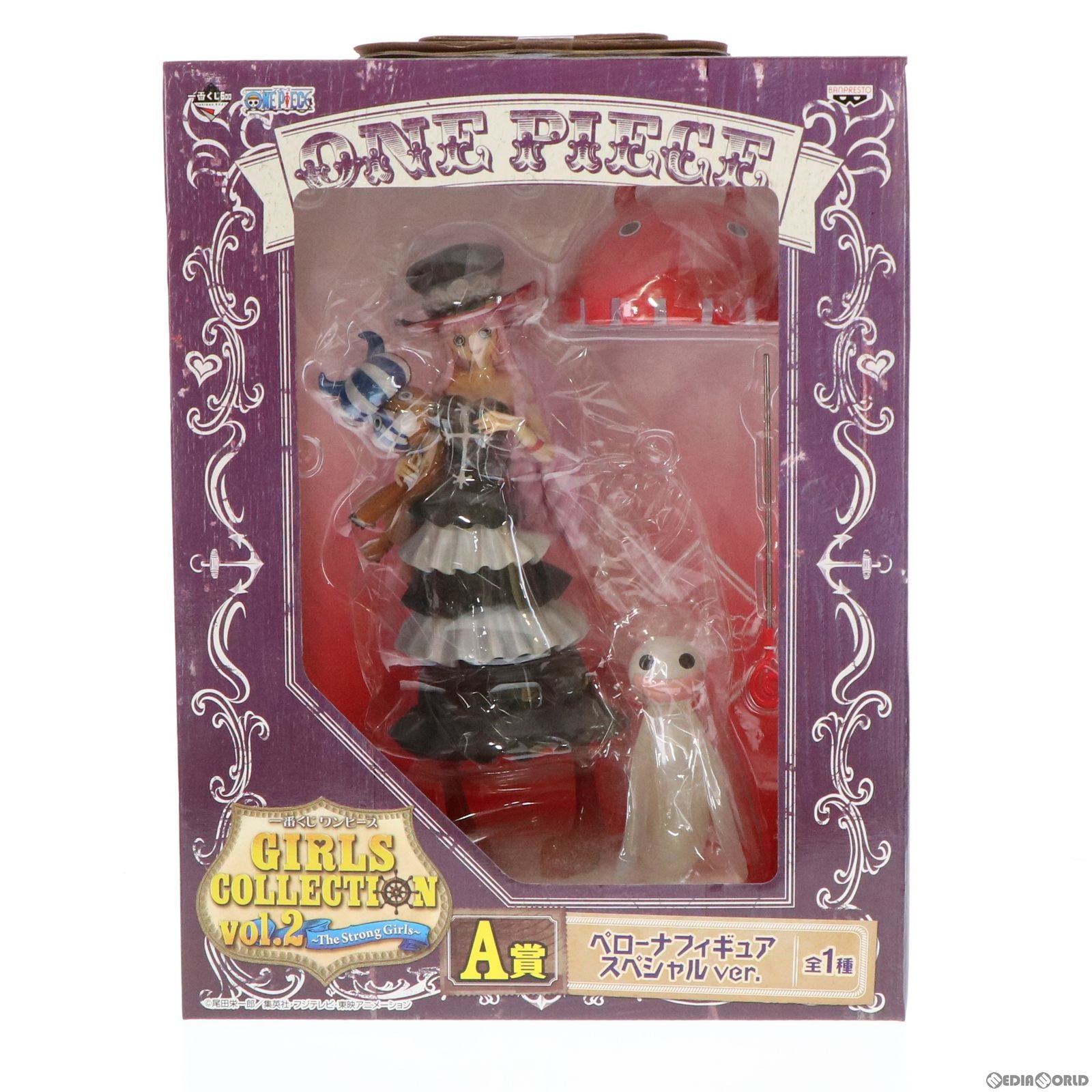 【中古即納】[FIG] A賞 ペローナ スペシャルver. フィギュア 一番くじ ワンピース GIRLS COLLECTION vol.2 ～The Strong Girls～ ONE PIECE プライズ バンプレスト(20130810)