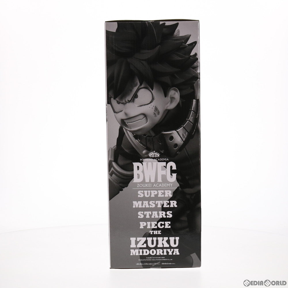 【中古即納】[FIG] THE BRUSH賞 緑谷出久(みどりやいずく)(ブラシ彩色) アミューズメント一番くじ 僕のヒーローアカデミア BWFC 造形Academy SUPER MASTER STARS PIECE THE IZUKU MIDORIYA フィギュア プライズ バンダイスピリッツ(20201219)