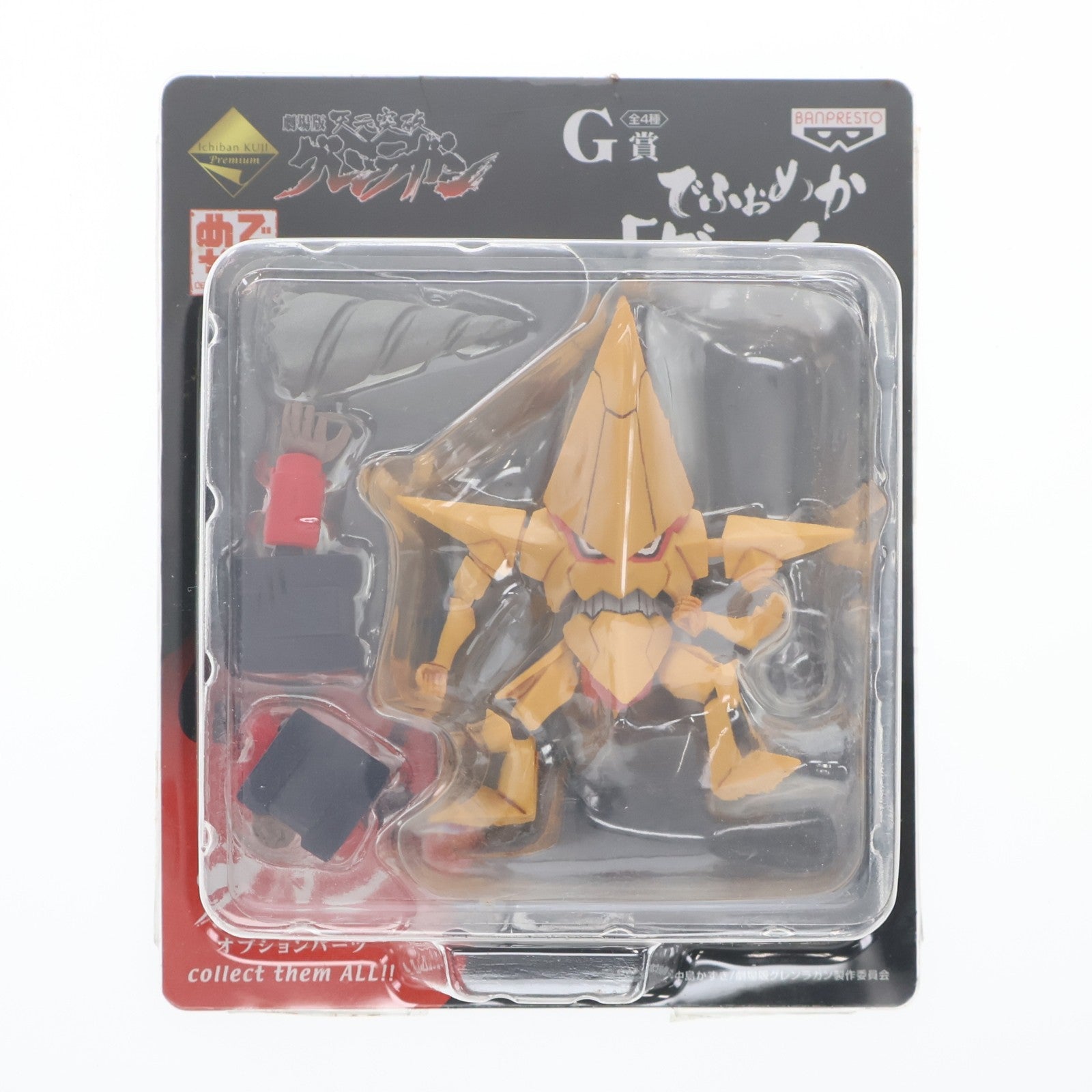【中古即納】[FIG] G賞 キングキタン でふぉめかガンメン 一番くじプレミアム 劇場版 天元突破グレンラガン フィギュア プライズ バンプレスト(20111130)