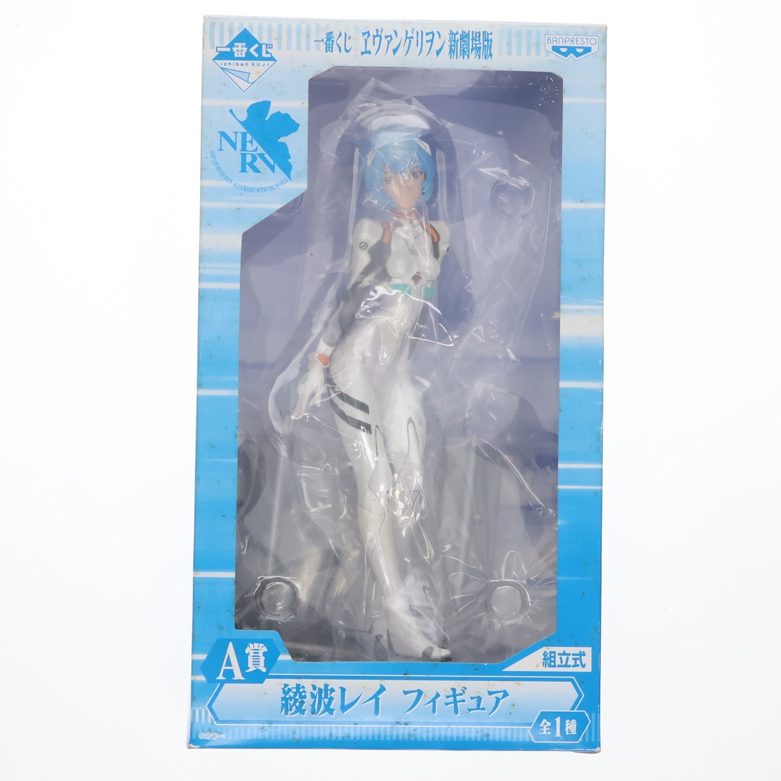 【中古即納】[FIG] A賞 綾波レイ フィギュア 一番くじ ヱヴァンゲリヲン新劇場版 プライズ(64459) バンプレスト(20100220)