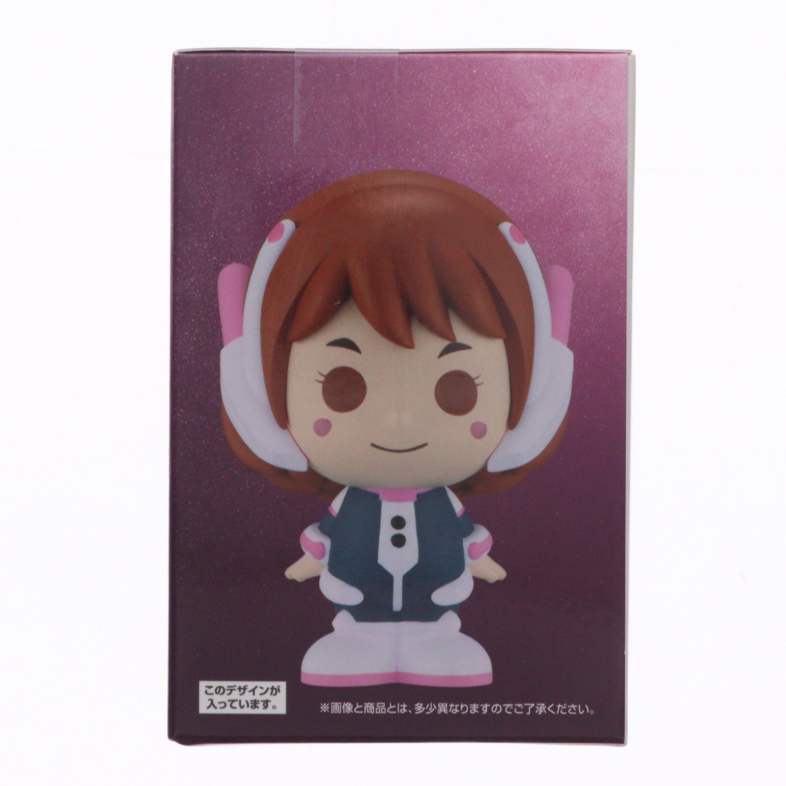 【中古即納】[FIG] F-3賞 SOFVICちゅ 麗日お茶子(うららかおちゃこ) 一番くじ 僕のヒーローアカデミア -紡がれる想い- ソフビフィギュア プライズ バンダイスピリッツ(20260210)