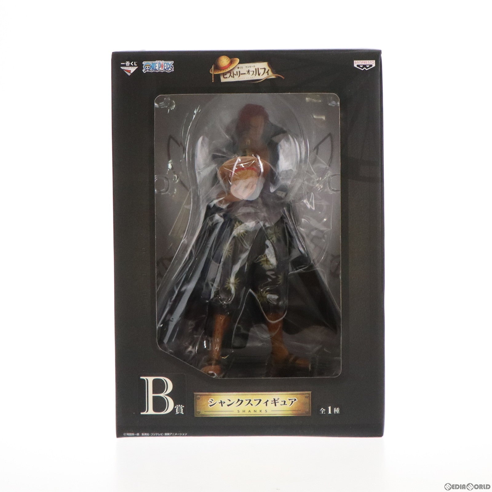 【中古即納】[FIG] B賞 シャンクス フィギュア 一番くじ ワンピース ヒストリーオブルフィ ONE PIECE プライズ バンプレスト(20131210)