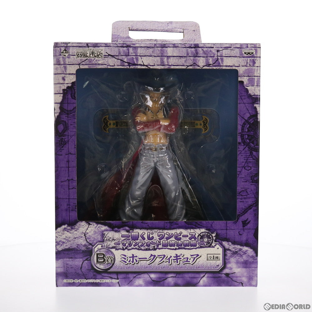 【中古即納】[FIG] B賞 ミホーク 一番くじ ワンピース～マリンフォード最終決戦編～ ONE PIECE フィギュア プライズ バンプレスト(20110331)