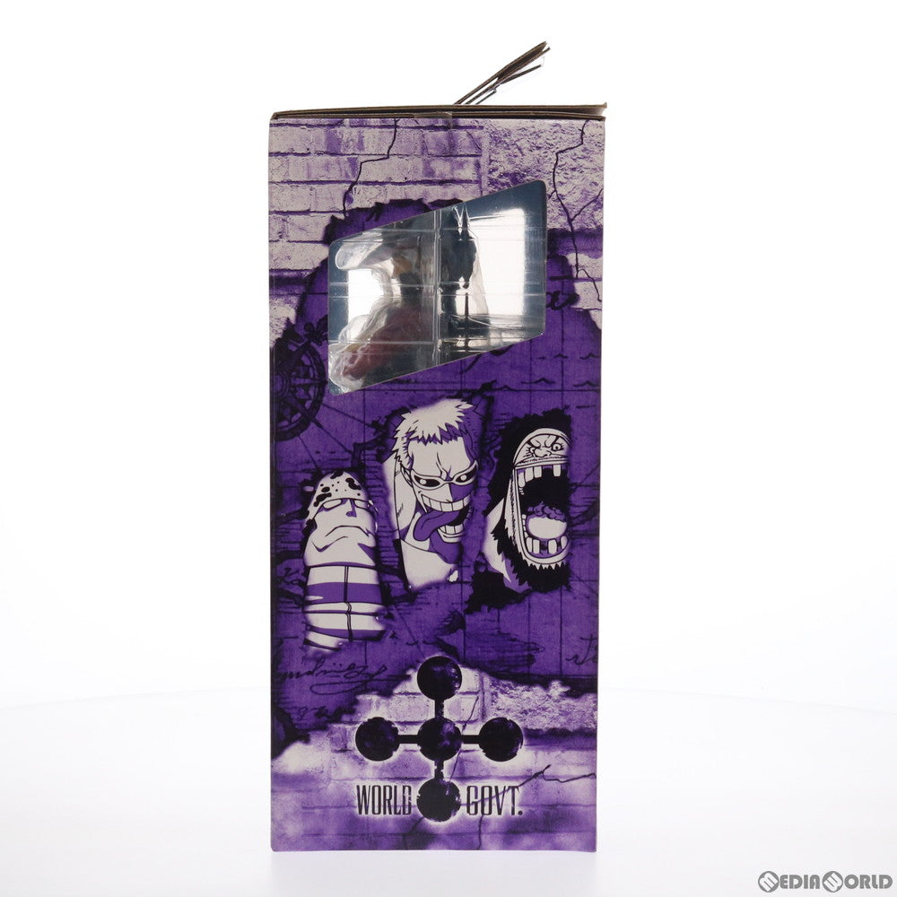 【中古即納】[FIG] B賞 ミホーク 一番くじ ワンピース～マリンフォード最終決戦編～ ONE PIECE フィギュア プライズ バンプレスト(20110331)