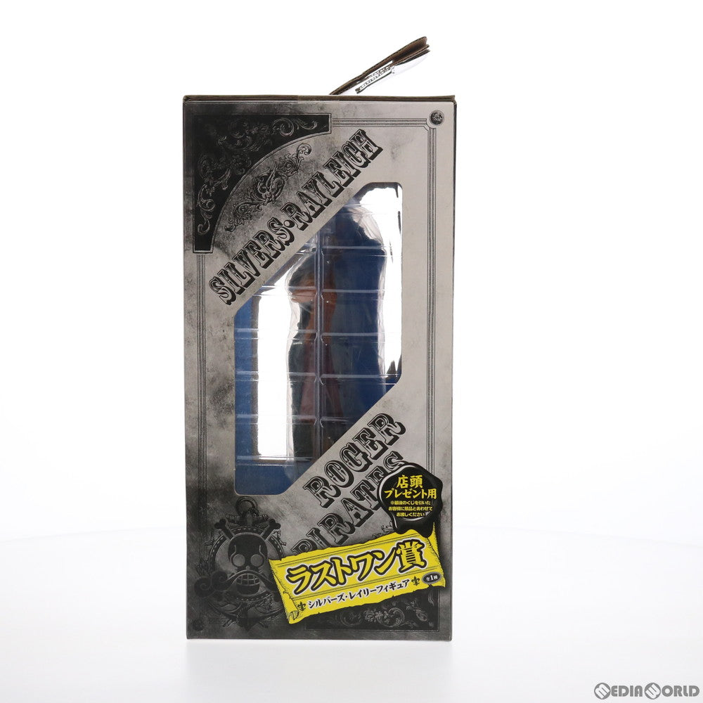 【中古即納】[FIG] ラストワン賞 シルバーズ・レイリー 一番くじ ワンピース ～The Legend of GOL・D・ROGER編～ ONE PIECE フィギュア プライズ バンプレスト(20120531)