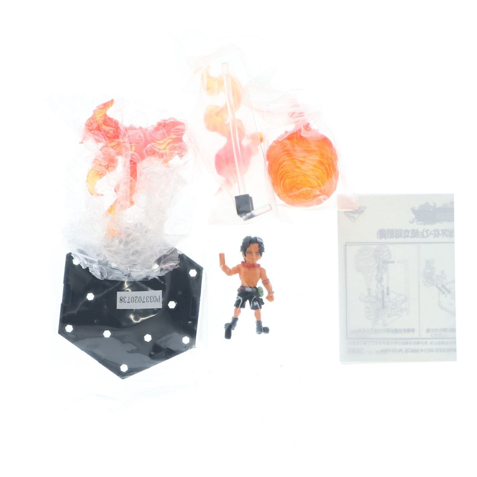 【中古即納】[FIG] I賞 ポートガス・D・エース(炎帝) コレクションフィギュア 一番くじ ワンピース ヒストリーオブエース ONE PIECE プライズ バンプレスト(20140120)