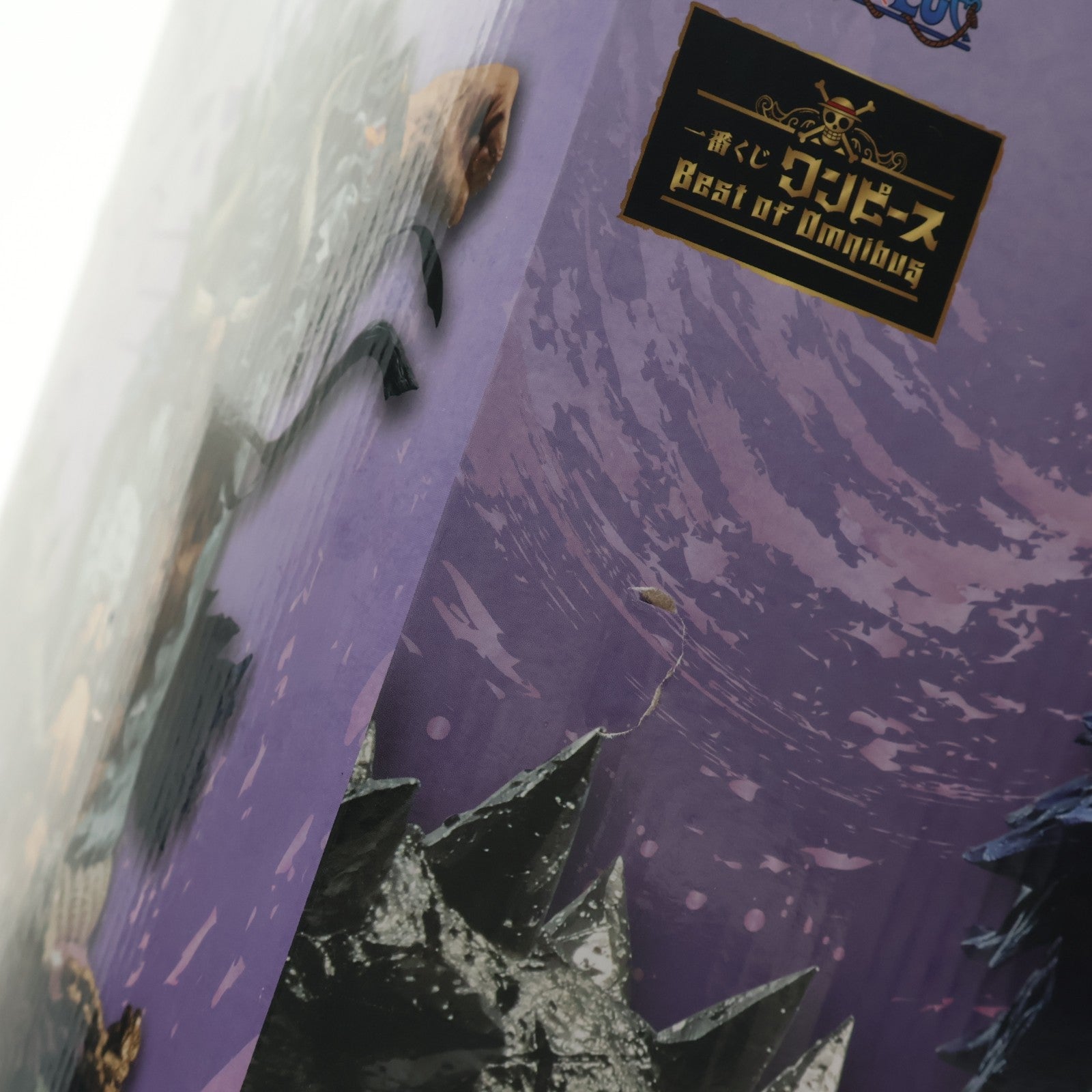 【中古即納】[FIG] ラストワン賞 カイドウ -the Four Emperors- ラストワンカラーver. 一番くじ ワンピース Best of Omnibus ONE PIECE フィギュア プライズ(875) バンダイスピリッツ(20210721)
