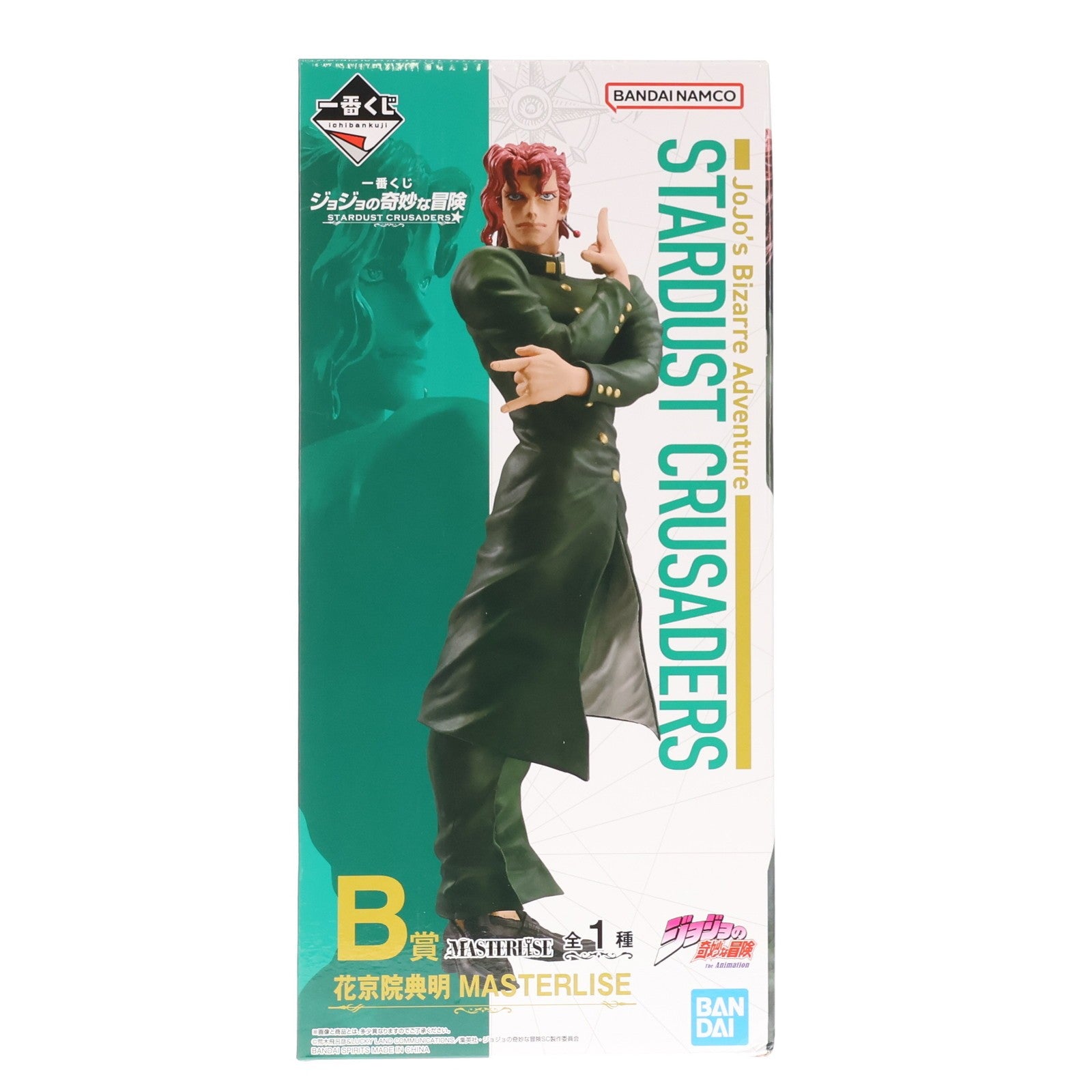 【中古即納】[FIG] B賞 花京院典明(かきょういんのりあき) 一番くじ ジョジョの奇妙な冒険 STARDUST CRUSADERS MASTERLISE フィギュア プライズ バンダイスピリッツ(20240316)