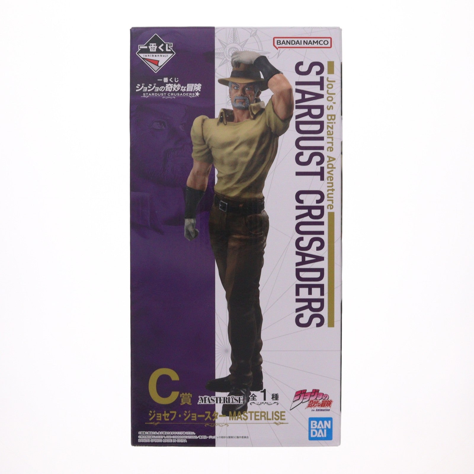 【中古即納】[FIG] C賞 ジョセフ・ジョースター 一番くじ ジョジョの奇妙な冒険 STARDUST CRUSADERS MASTERLISE フィギュア プライズ バンダイスピリッツ(20240316)