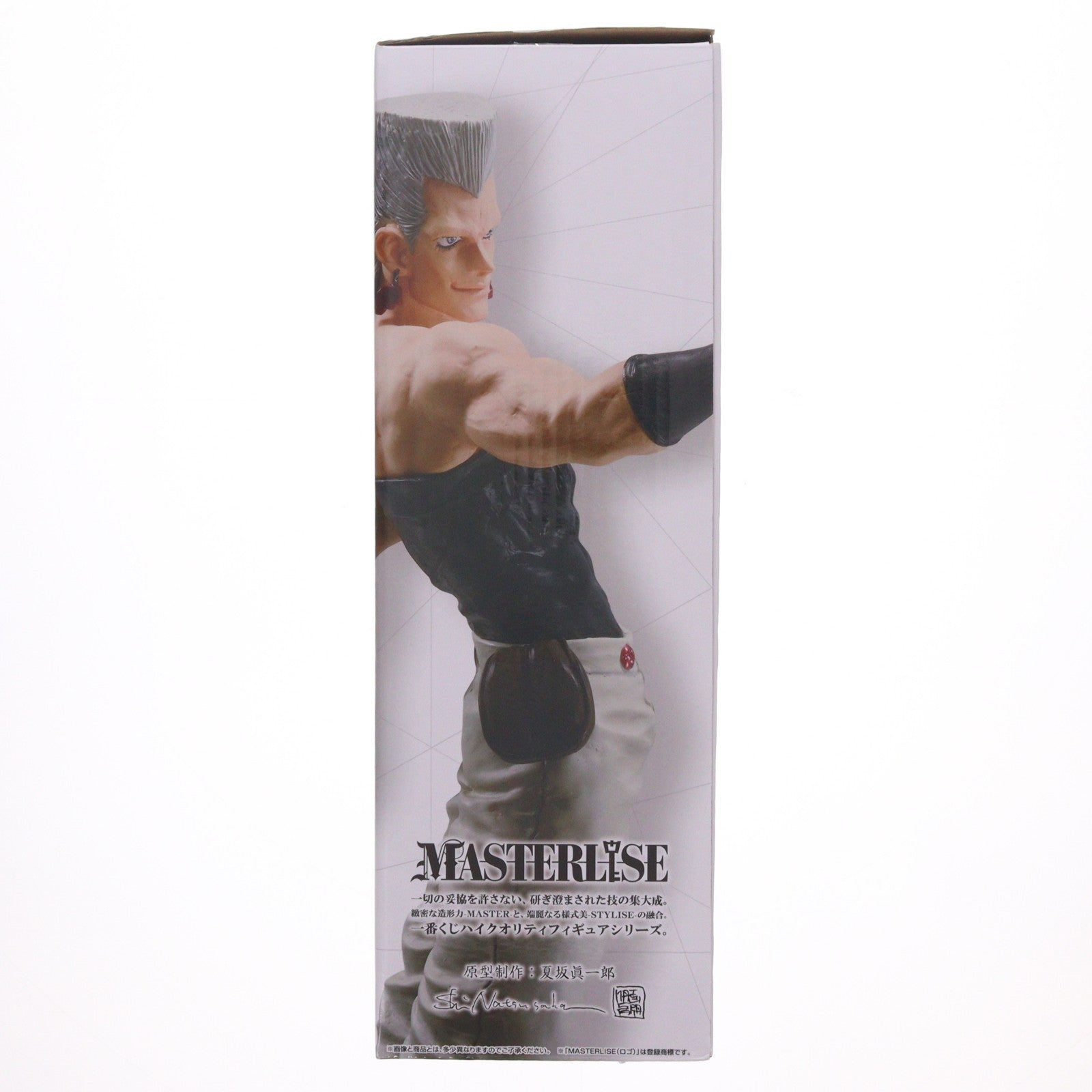 【中古即納】[FIG] E賞 ジャン・ピエール・ポルナレフ 一番くじ ジョジョの奇妙な冒険 STARDUST CRUSADERS MASTERLISE フィギュア プライズ バンダイスピリッツ(20240316)