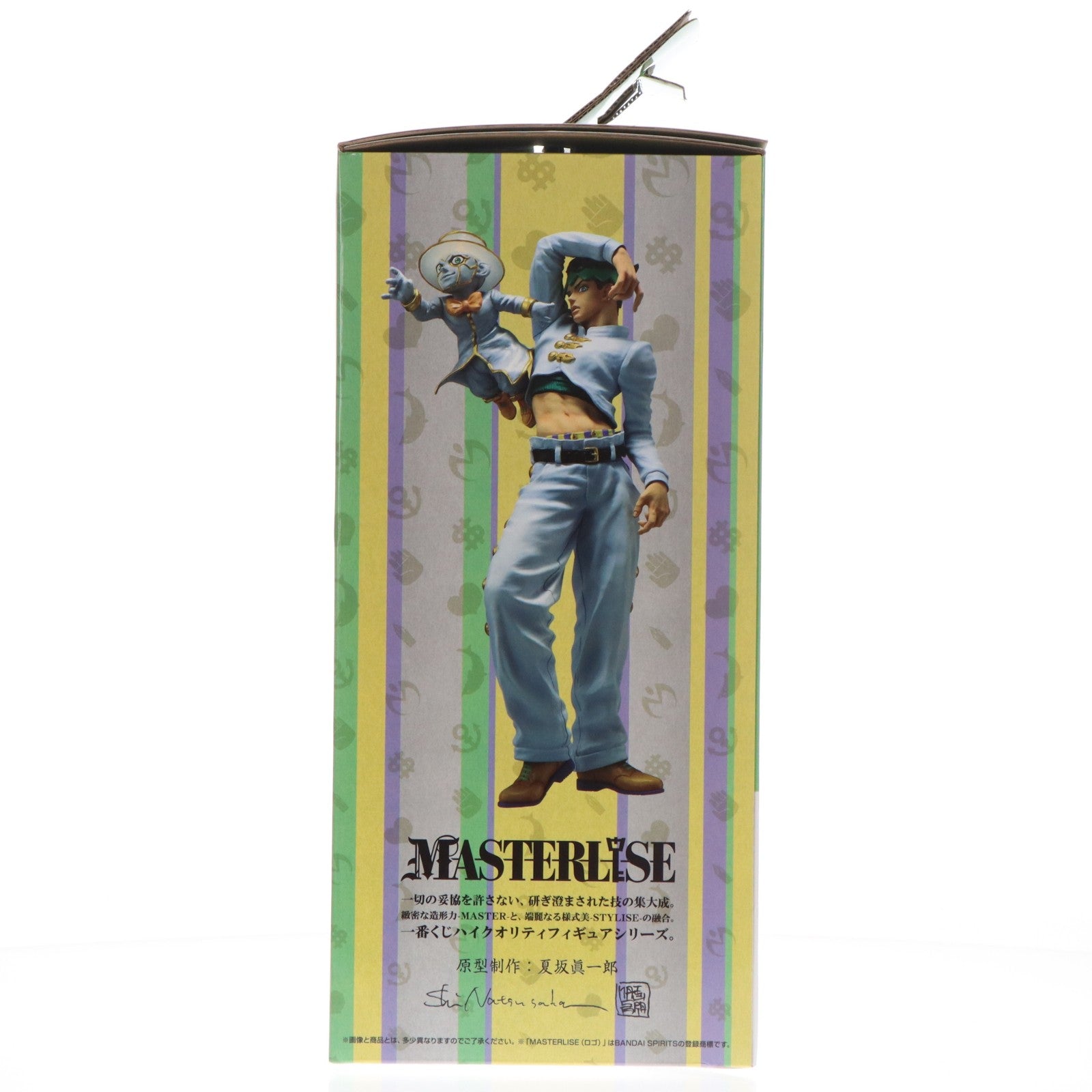 【中古即納】[FIG] ラストワン賞 岸辺露伴&ヘブンズ・ドアー(きしべろはん) MASTERLISE 一番くじ ジョジョの奇妙な冒険 ダイヤモンドは砕けない -STAND RUSH!- フィギュア プライズ バンダイスピリッツ(20260228)
