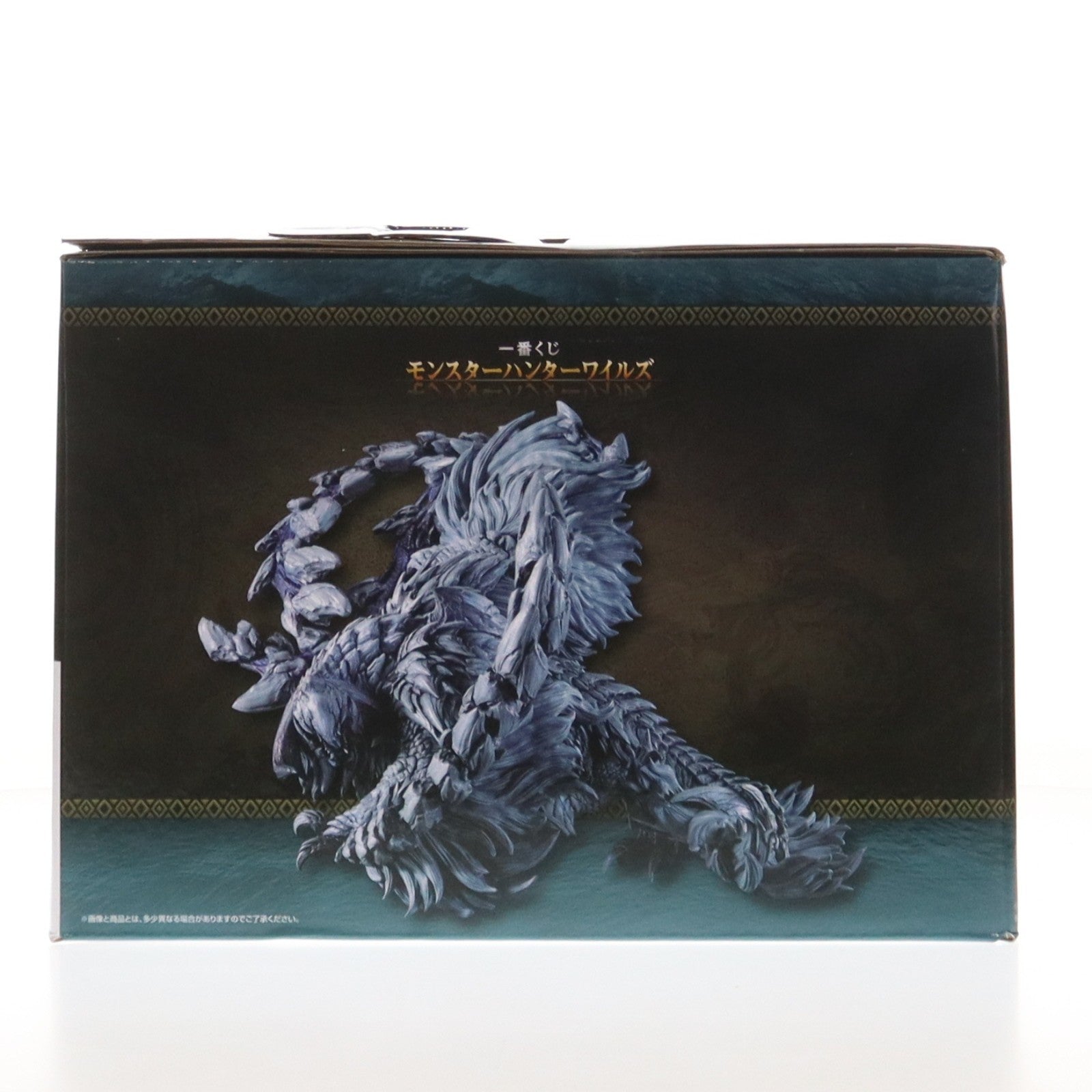 【中古即納】[FIG] A賞 アルシュベルド フィギュア 一番くじ モンスターハンターワイルズ プライズ バンダイスピリッツ(20260227)