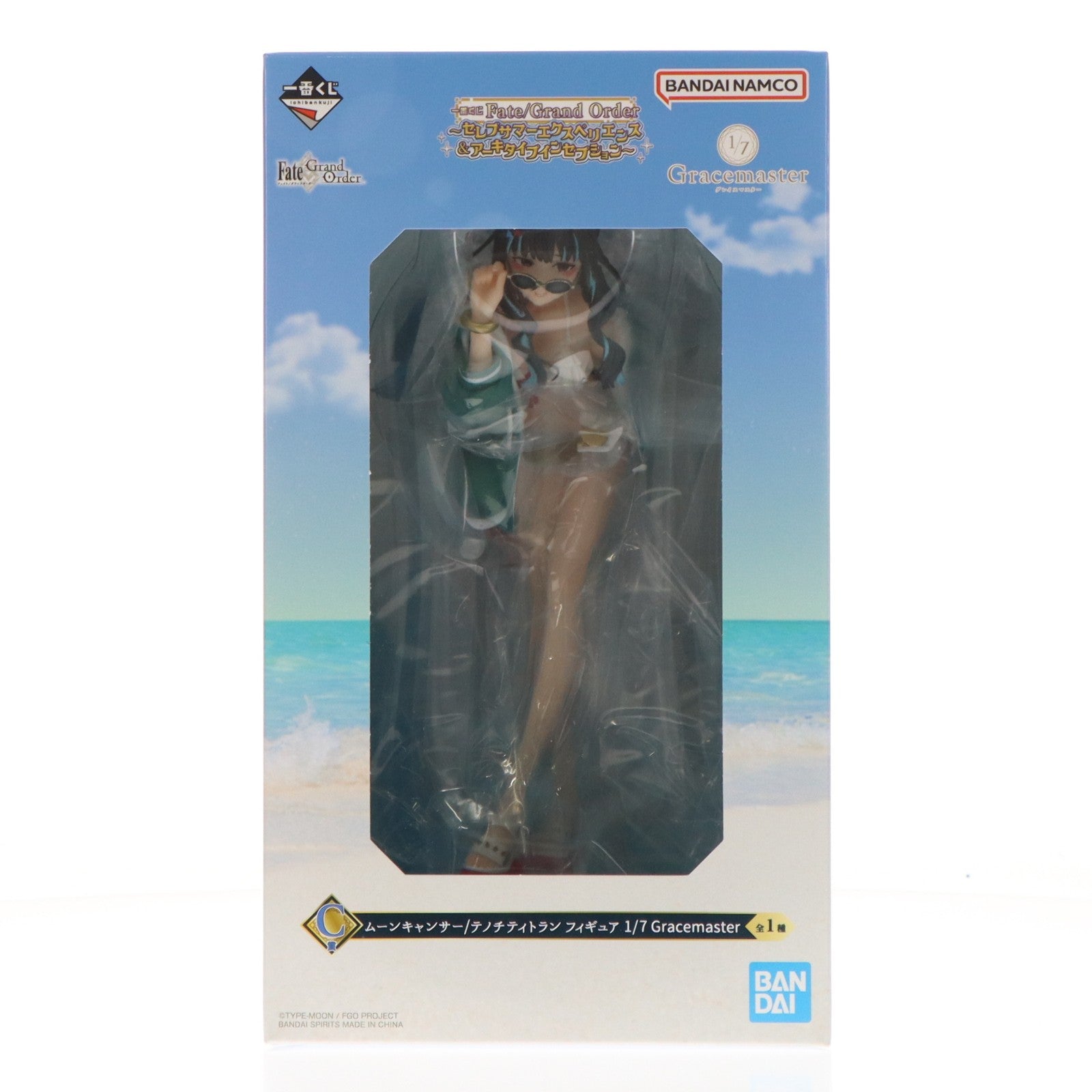【中古即納】[FIG] C賞 ムーンキャンサー/テノチティトラン フィギュア 1/7 Gracemaster 一番くじ Fate/Grand Order ～セレブサマーエクスペリエンス&アーキタイプインセプション～ プライズ バンダイスピリッツ(20260117)
