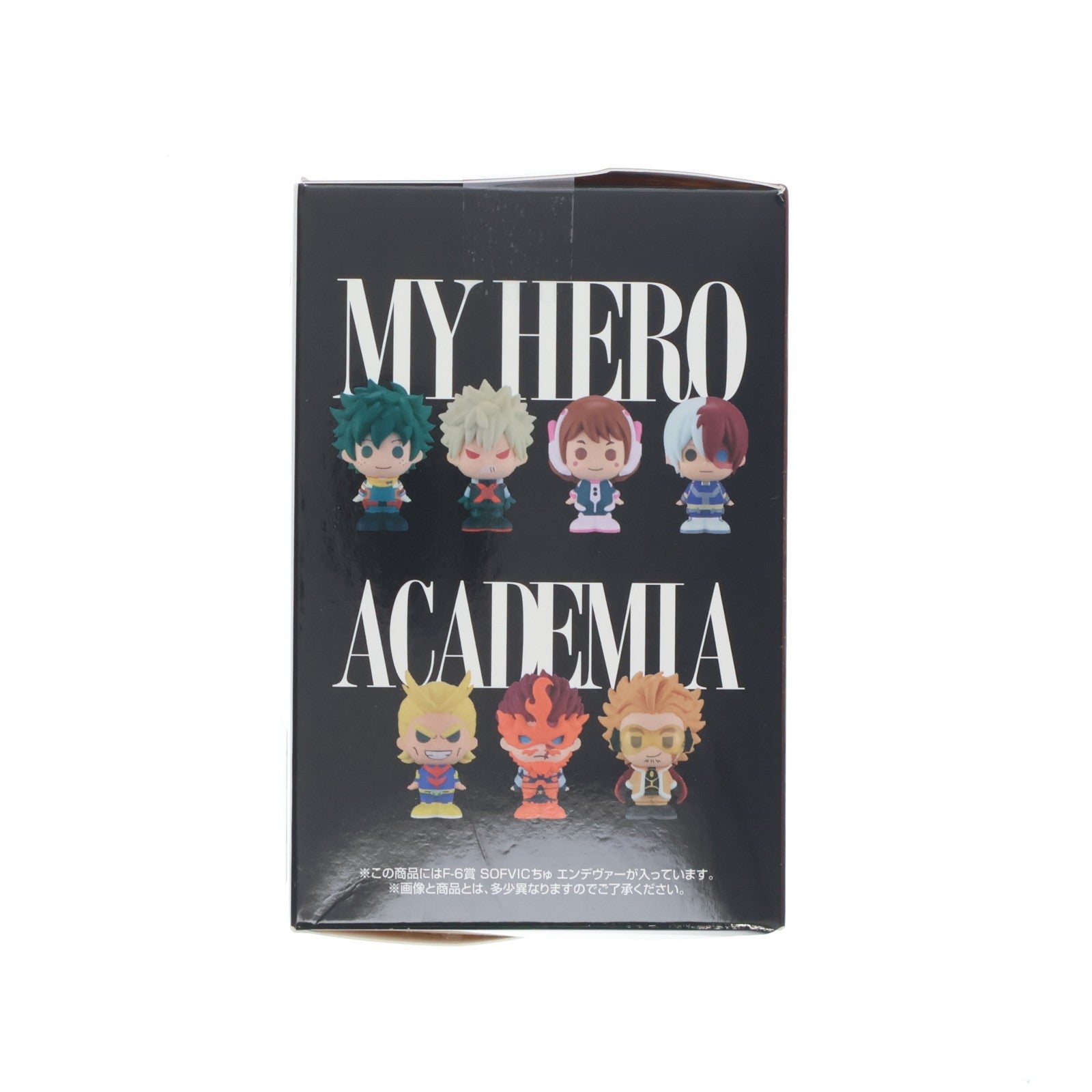 【中古即納】[FIG] F-6賞 SOFVICちゅ エンデヴァー 一番くじ 僕のヒーローアカデミア -紡がれる想い- ソフビフィギュア プライズ バンダイスピリッツ(20260210)