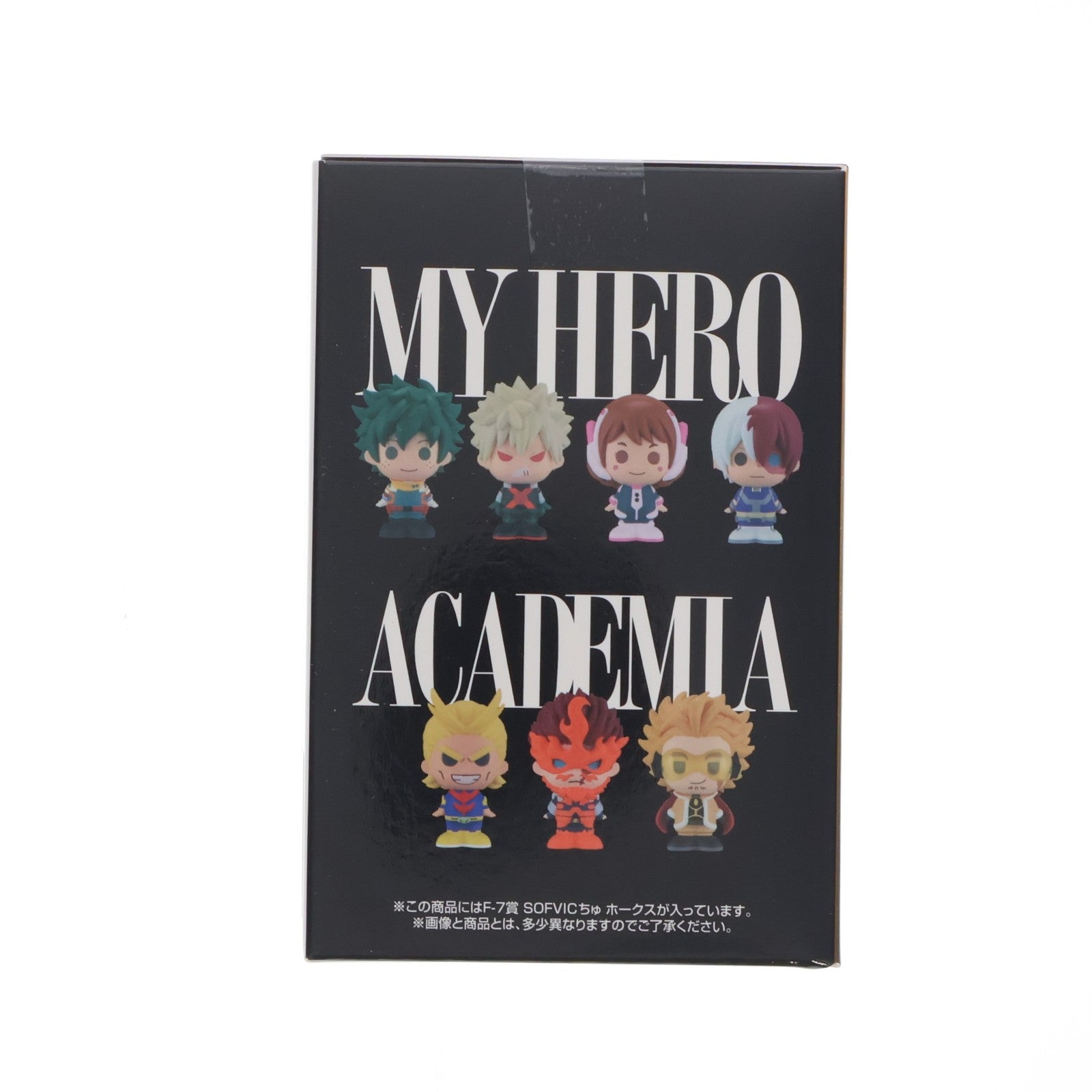 【中古即納】[FIG] F-7賞 SOFVICちゅ ホークス 一番くじ 僕のヒーローアカデミア -紡がれる想い- ソフビフィギュア プライズ バンダイスピリッツ(20260210)