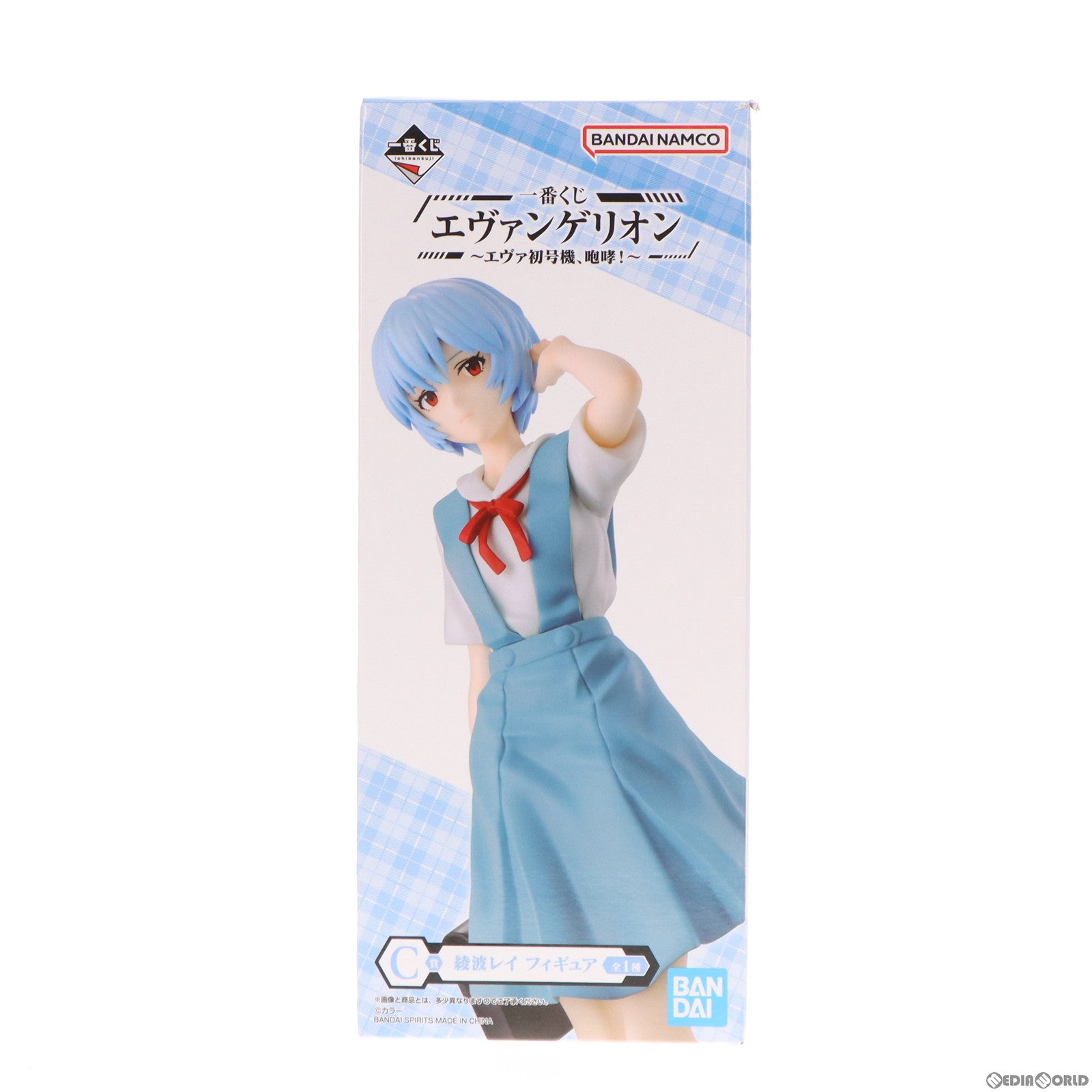 【中古即納】[FIG] C賞 綾波レイ 一番くじ エヴァンゲリオン ～エヴァ初号機、咆哮!～ フィギュア プライズ バンダイスピリッツ(20230211)