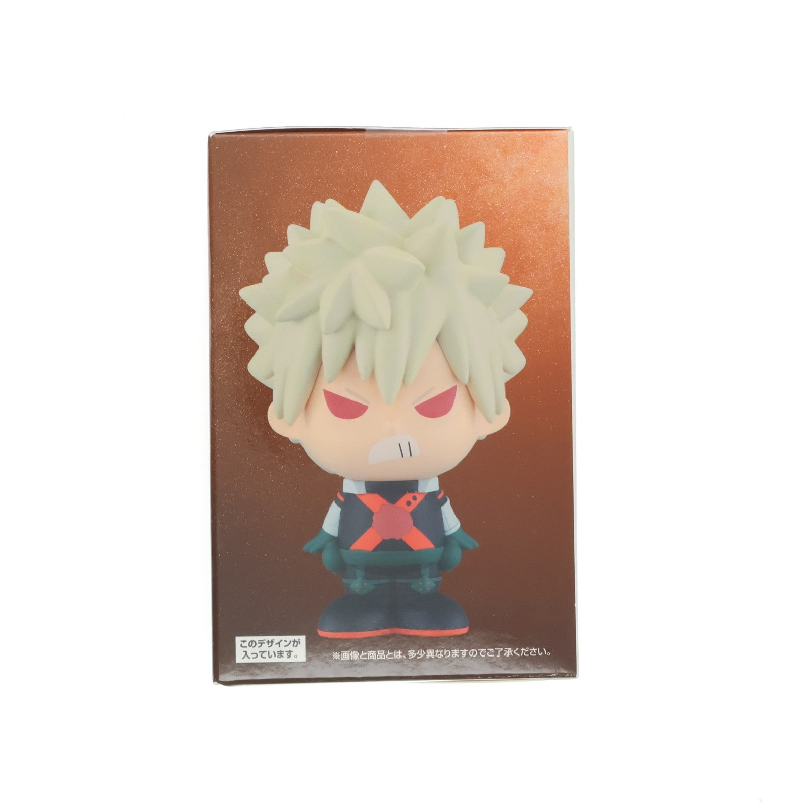 【中古即納】[FIG] F-2賞 SOFVICちゅ 爆豪勝己(ばくごうかつき) 一番くじ 僕のヒーローアカデミア -紡がれる想い- ソフビフィギュア プライズ バンダイスピリッツ(20260210)