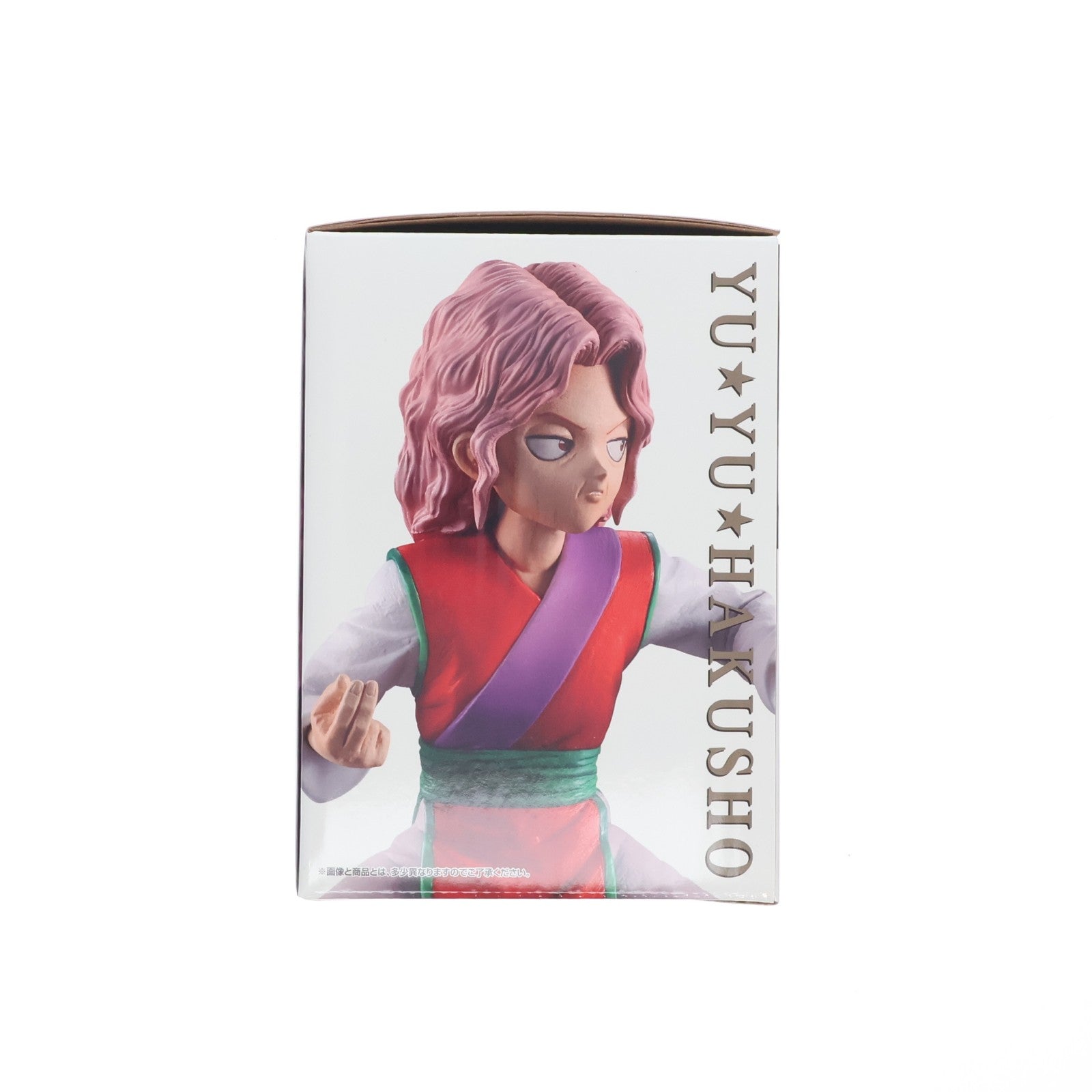 【中古即納】[FIG] E賞 幻海(げんかい) MASTERLISE EMOVING 一番くじ 幽☆遊☆白書 暗黒武術会編 vol.3 フィギュア プライズ バンダイスピリッツ(20260307)