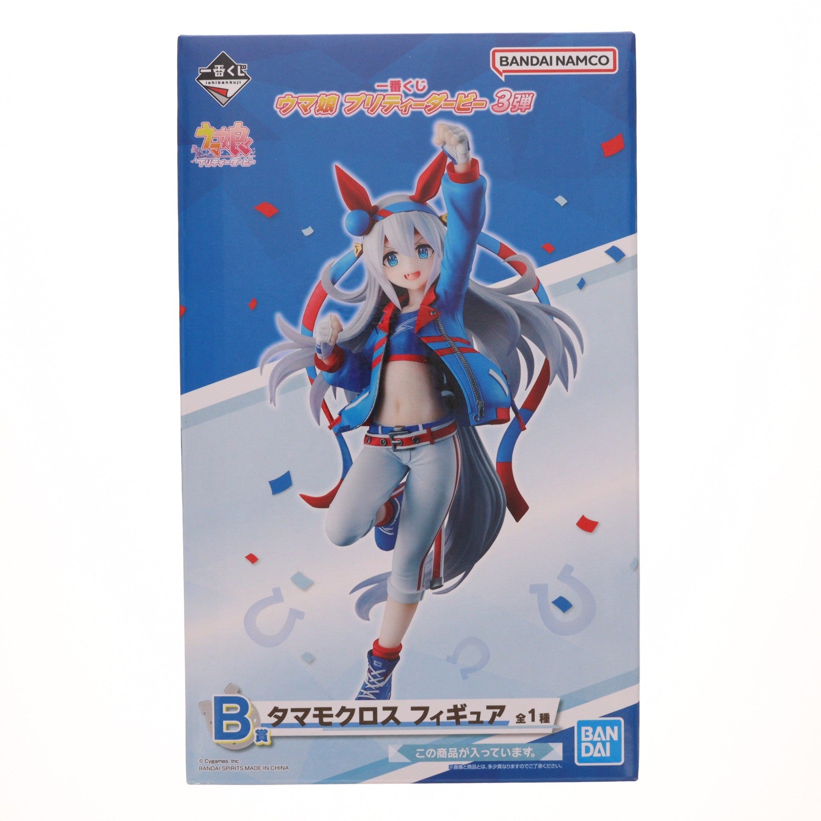 【中古即納】[FIG] B賞 タマモクロス 一番くじ ウマ娘 プリティーダービー 3弾 フィギュア プライズ バンダイスピリッツ(20221008)