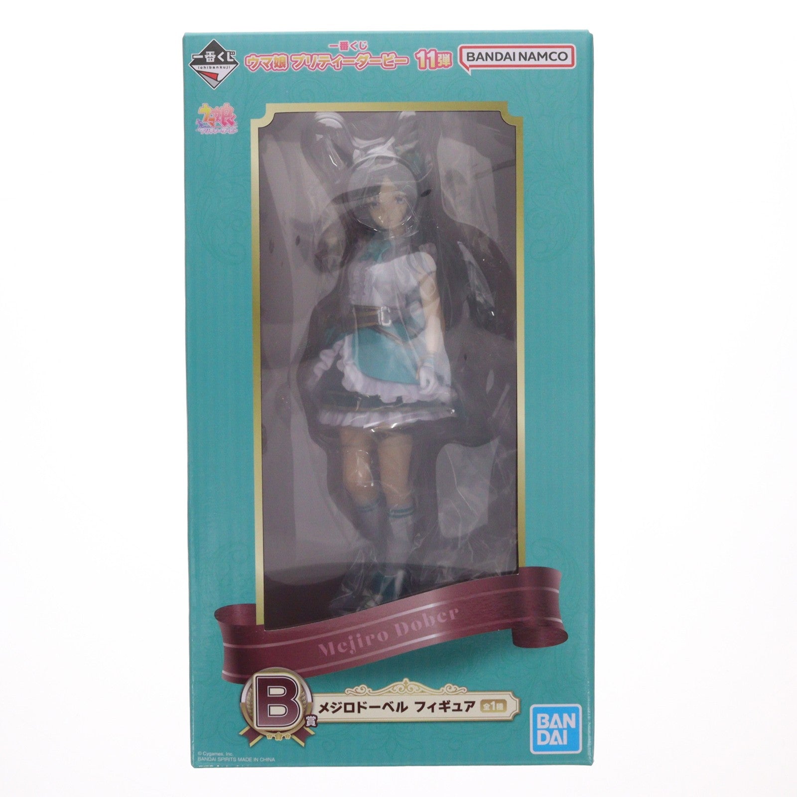 【中古即納】[FIG] B賞 メジロドーベル 一番くじ ウマ娘 プリティーダービー 11弾 フィギュア プライズ バンダイスピリッツ(20250221)