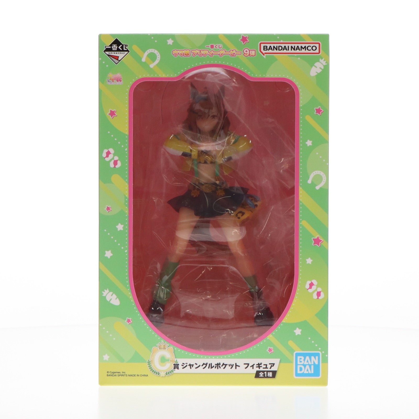 【中古即納】[FIG] C賞 ジャングルポケット 一番くじ ウマ娘 プリティーダービー 9弾 フィギュア プライズ バンダイスピリッツ(20240628)