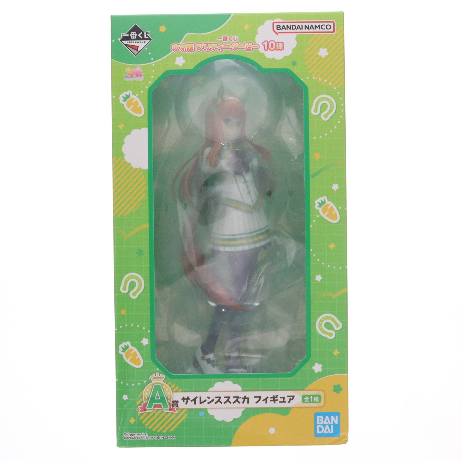 【中古即納】[FIG] A賞 サイレンススズカ 一番くじ ウマ娘 プリティーダービー 10弾 フィギュア プライズ バンダイスピリッツ(20241025)