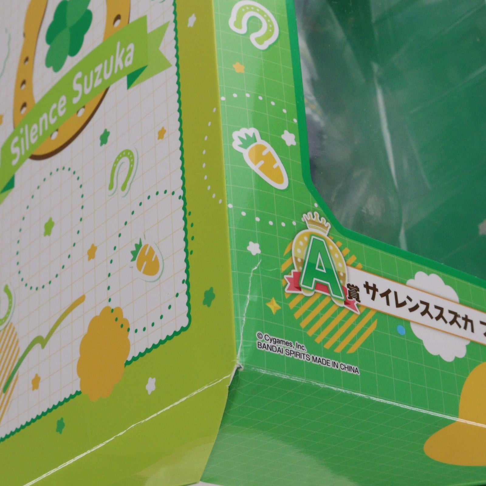 【中古即納】[FIG] A賞 サイレンススズカ 一番くじ ウマ娘 プリティーダービー 10弾 フィギュア プライズ バンダイスピリッツ(20241025)