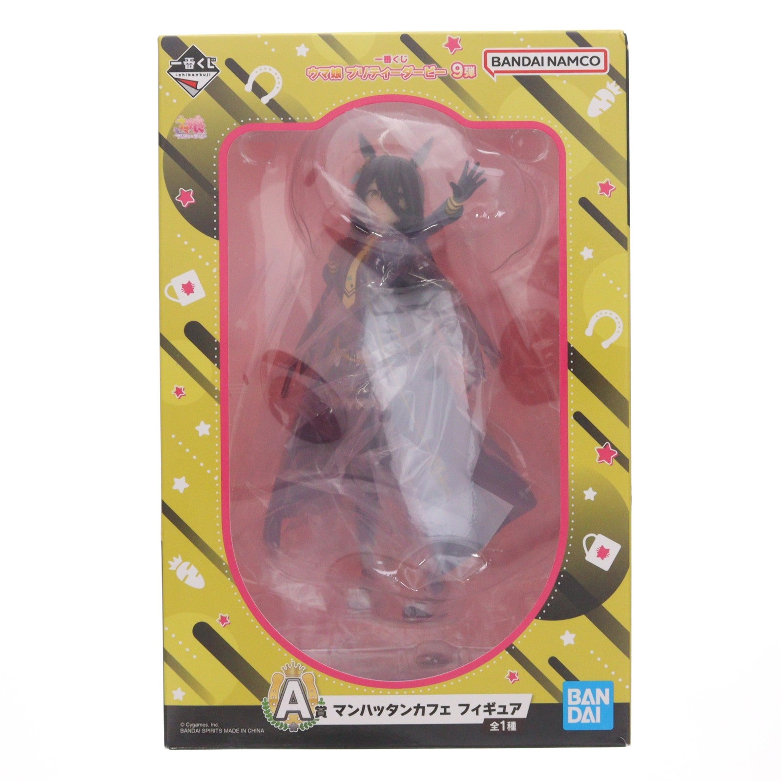 【中古即納】[FIG] A賞 マンハッタンカフェ 一番くじ ウマ娘 プリティーダービー 9弾 フィギュア プライズ バンダイスピリッツ(20240628)