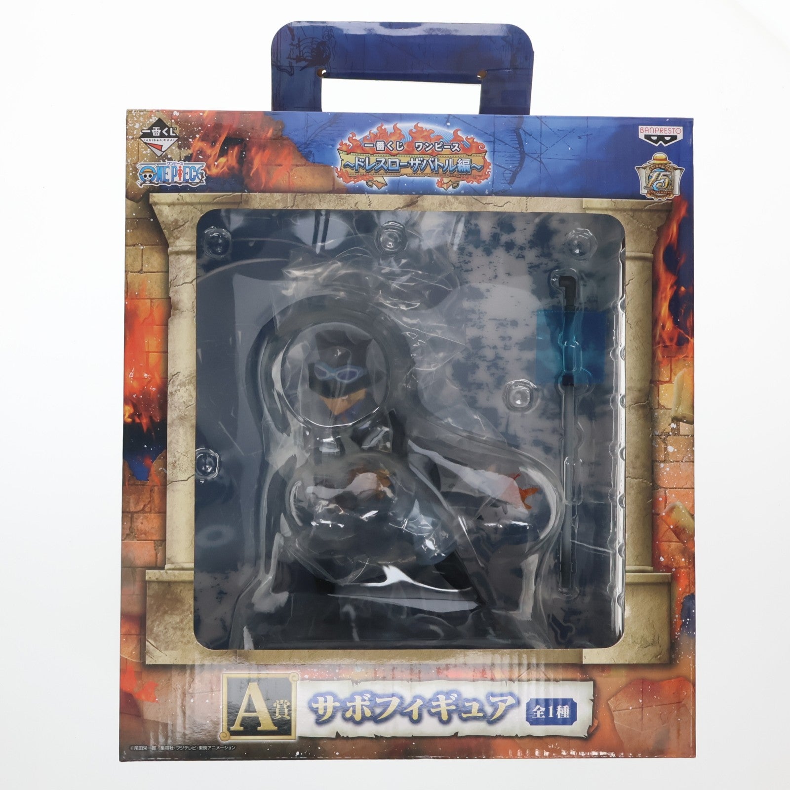 【中古即納】[FIG] A賞 サボ 一番くじ ワンピース ～ドレスローザバトル編～ ONE PIECE フィギュア プライズ(12943) バンプレスト(20150310)