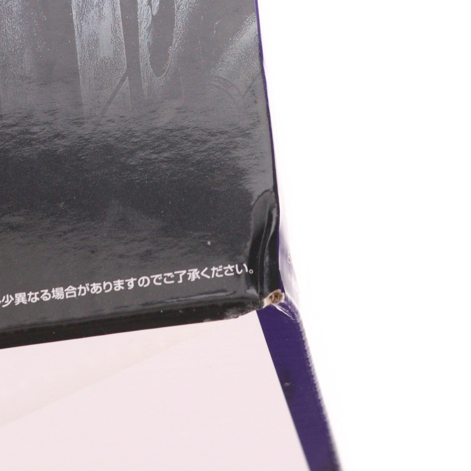 【中古即納】[FIG] A賞 モンキー・D・ルフィ ギア5 一番くじ ワンピース BEYOND THE LEVEL ONE PIECE フィギュア プライズ バンダイスピリッツ(20230825)