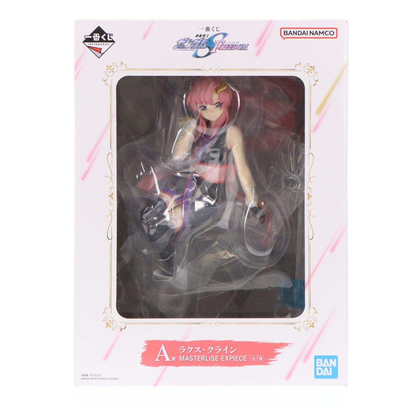 【中古即納】[FIG] A賞 ラクス・クライン MASTERLISE EXPIECE 一番くじ 機動戦士ガンダムSEED FREEDOM(シード フリーダム) フィギュア プライズ バンダイスピリッツ(20240126)