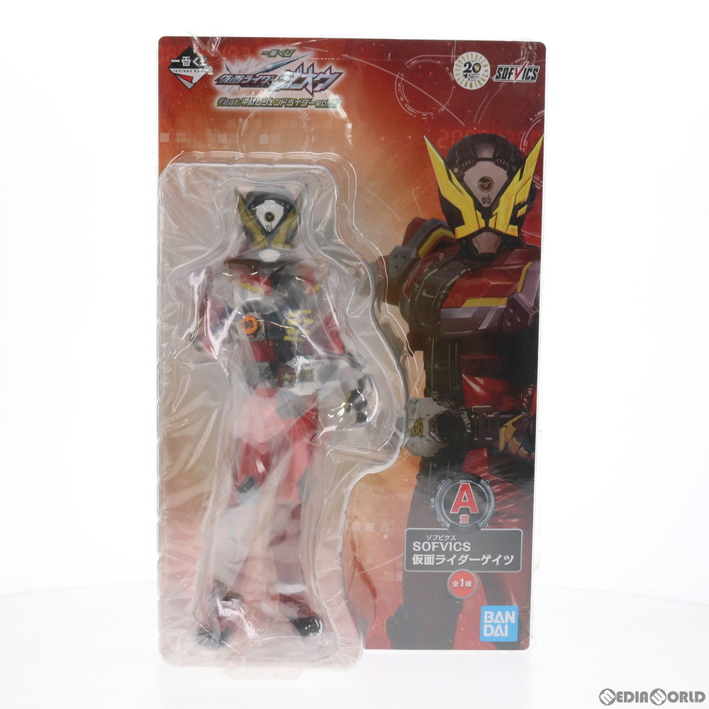 【中古即納】[FIG] A賞 SOFVICS 仮面ライダーゲイツ ビッグサイズソフビフィギュア 一番くじ 仮面ライダージオウ feat.平成レジェンドライダー vol.2  プライズ(230) バンダイスピリッツ(20190215)